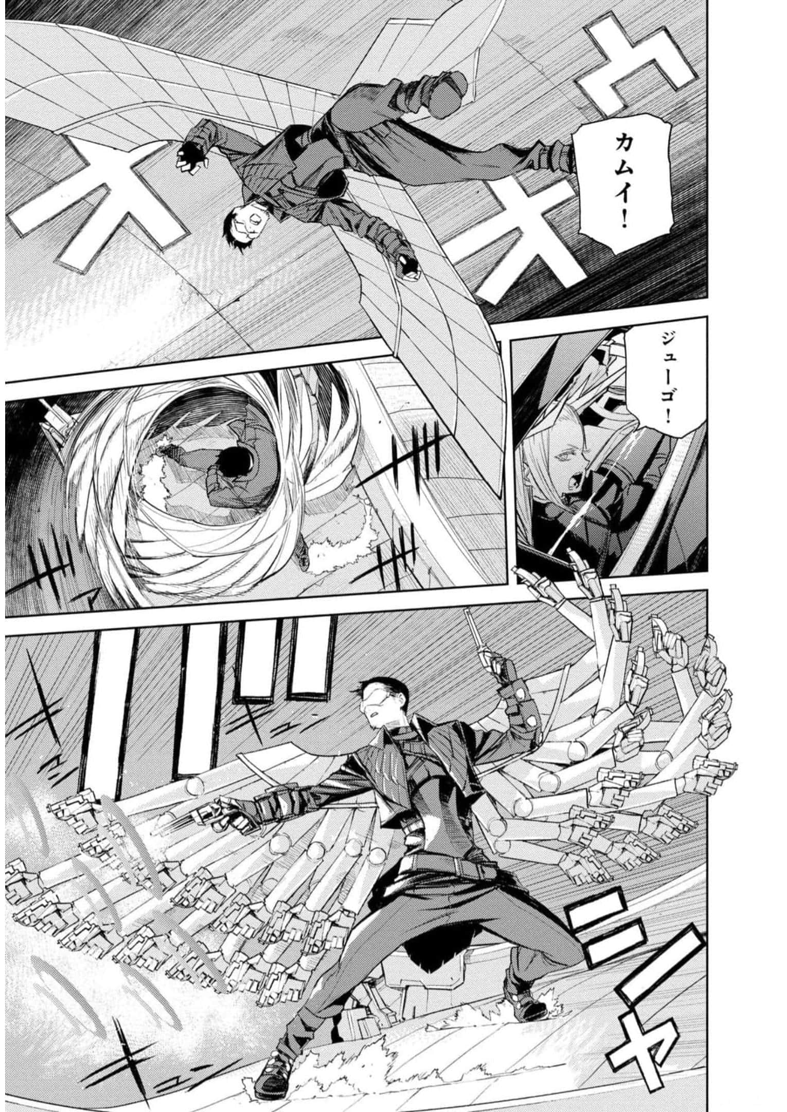 Page 114