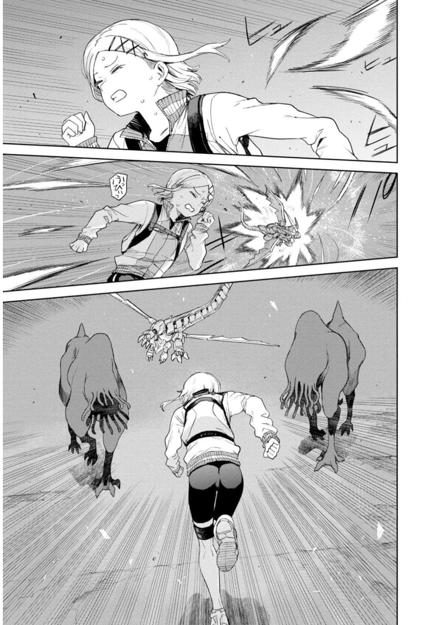 Page 150