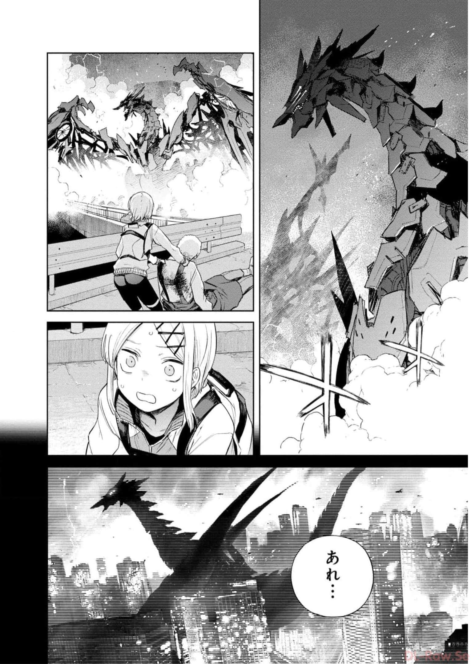 Page 157