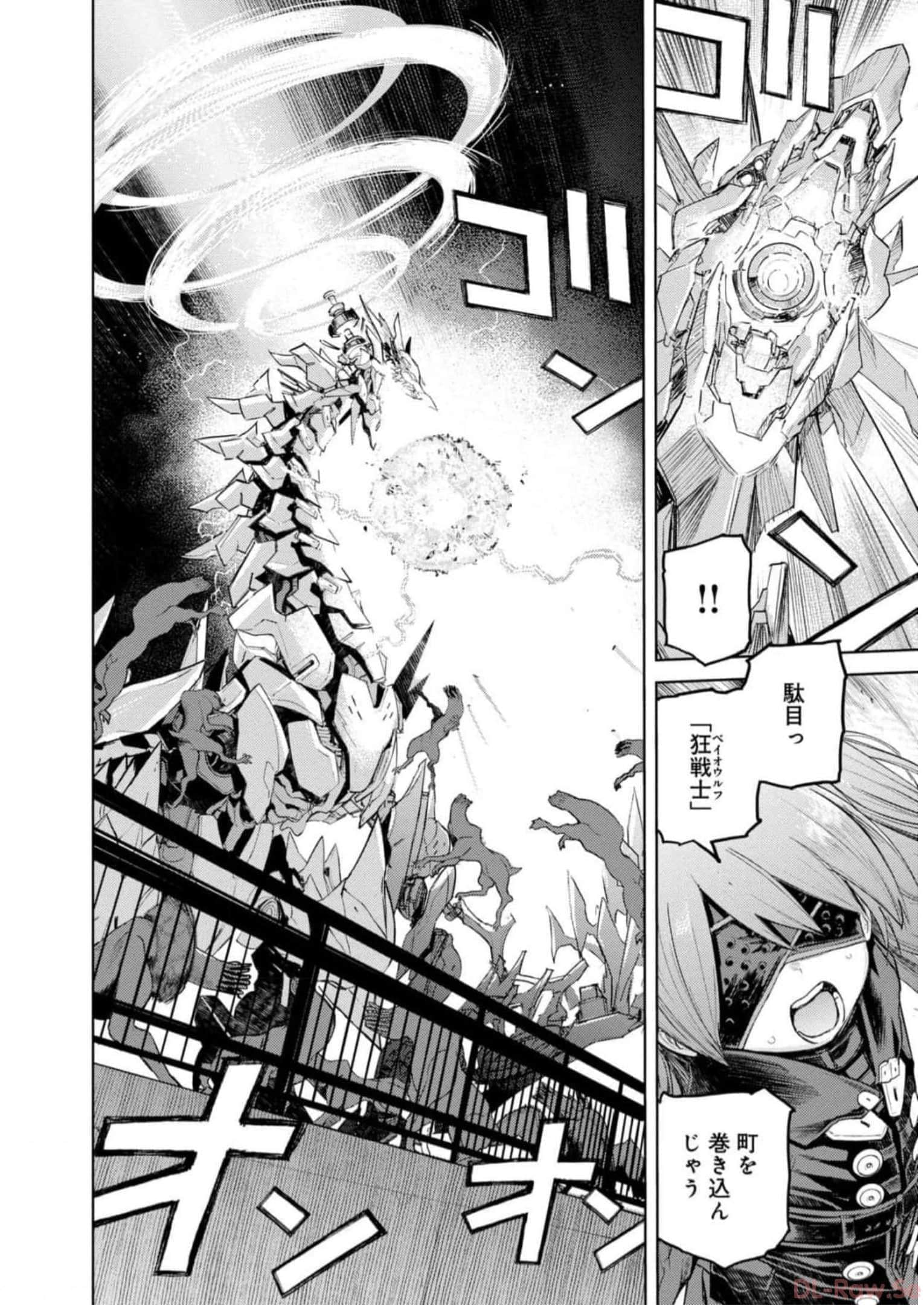 Page 175