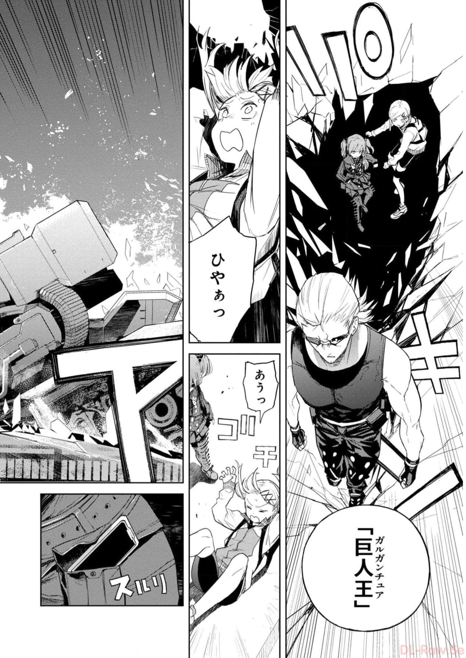 Page 185