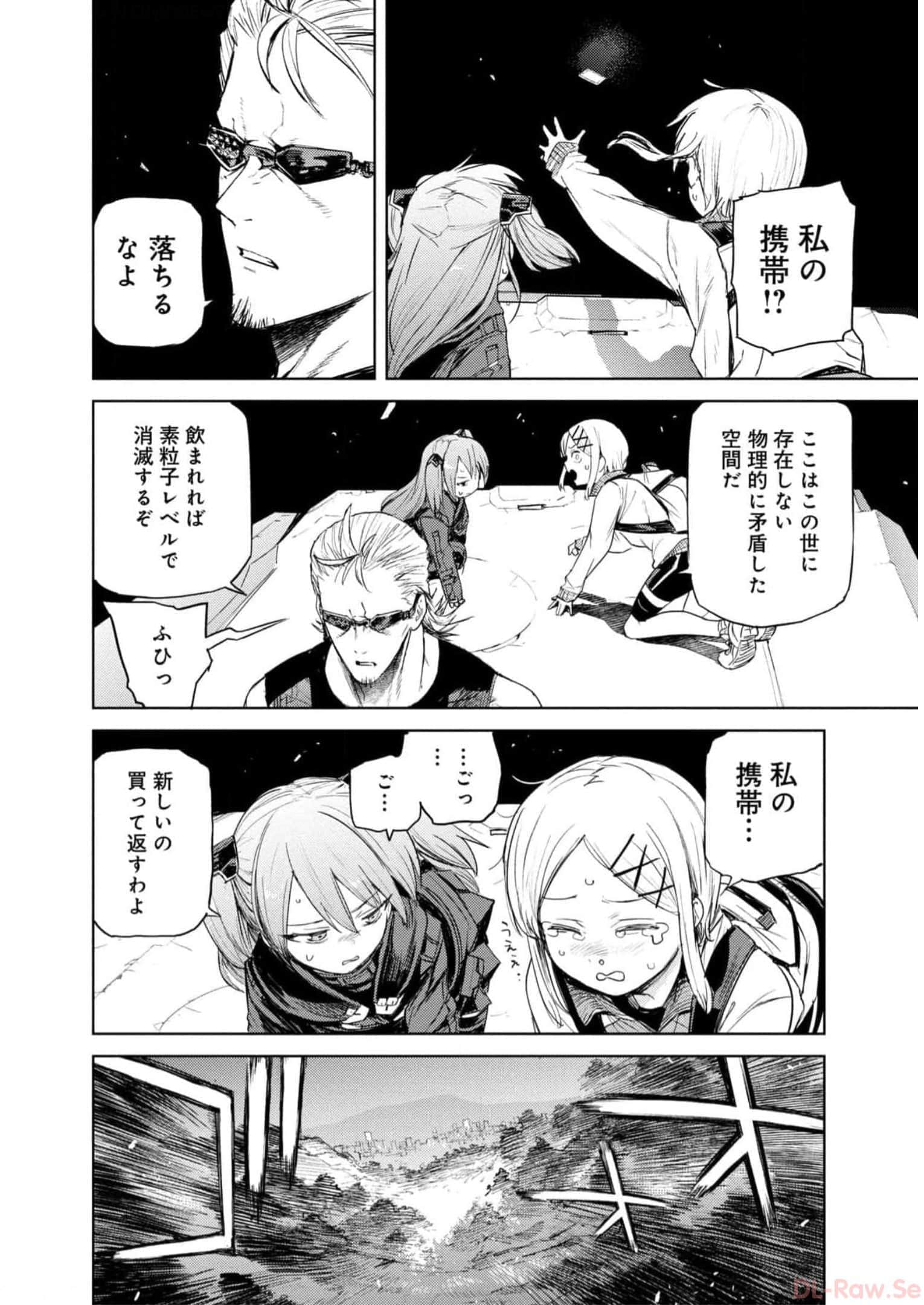 Page 187