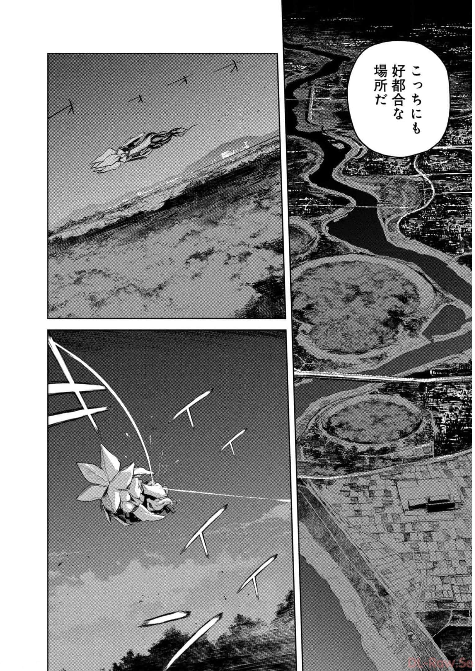 Page 193