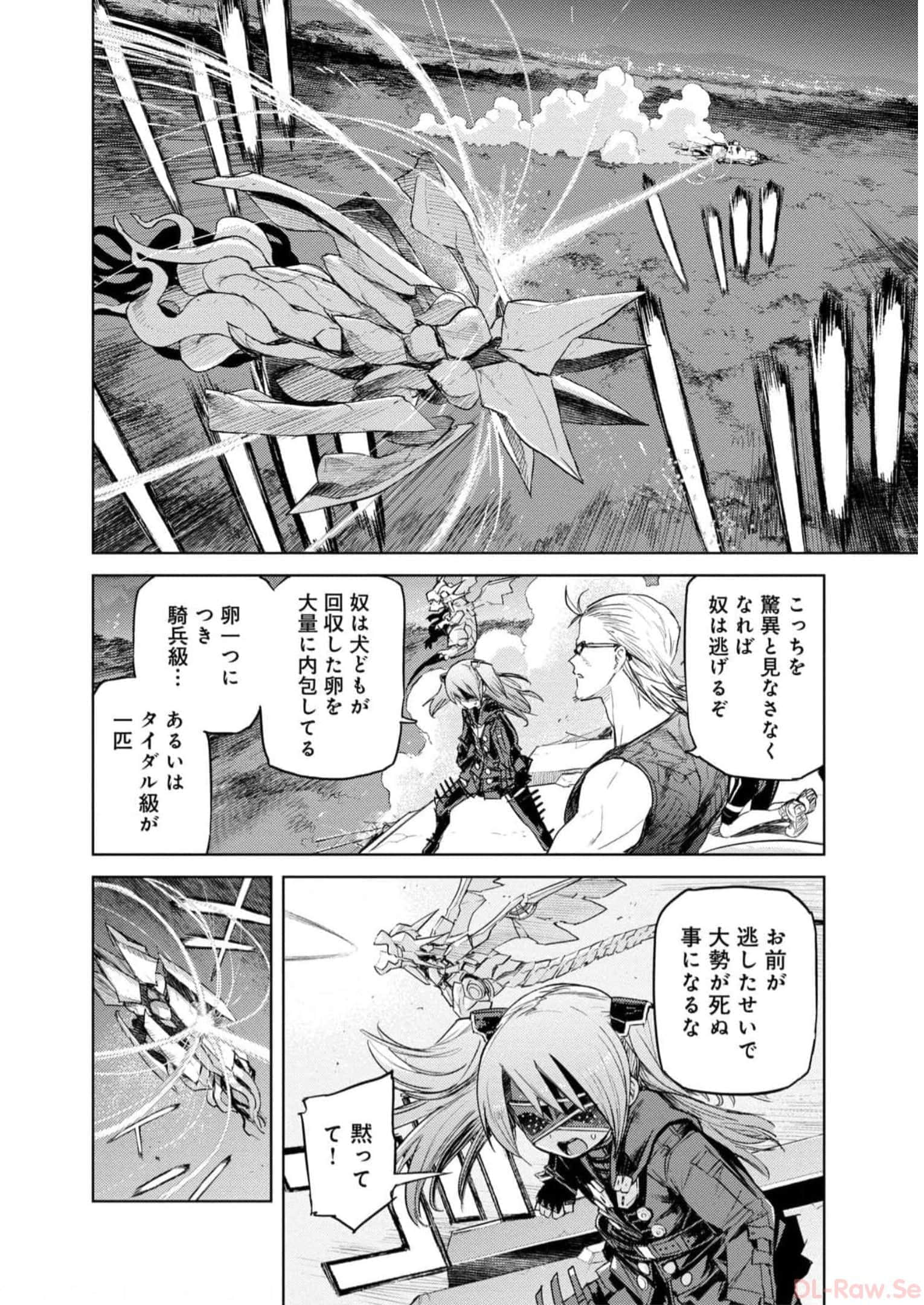 Page 199