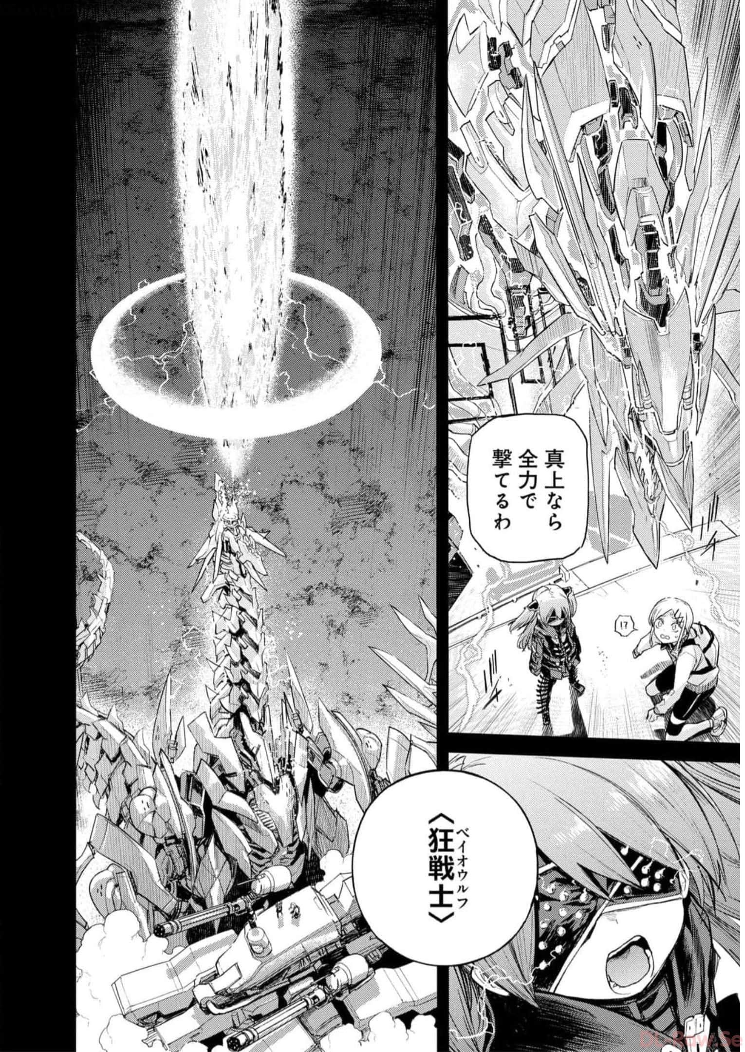 Page 209
