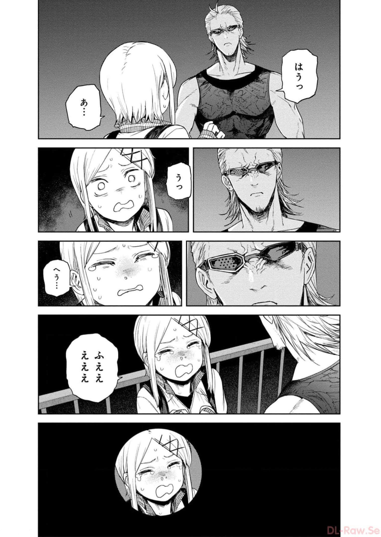 Page 213