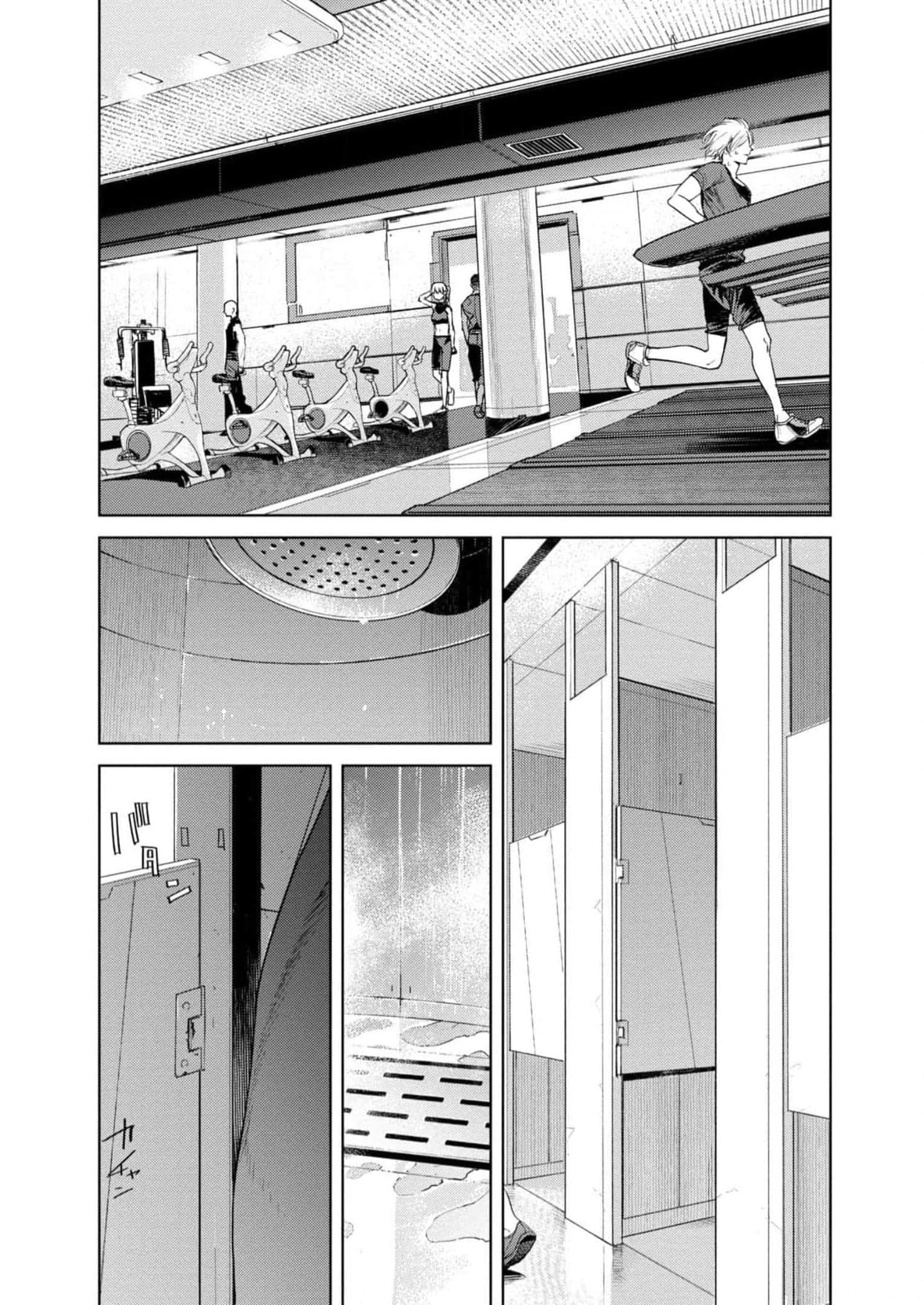 Page 216