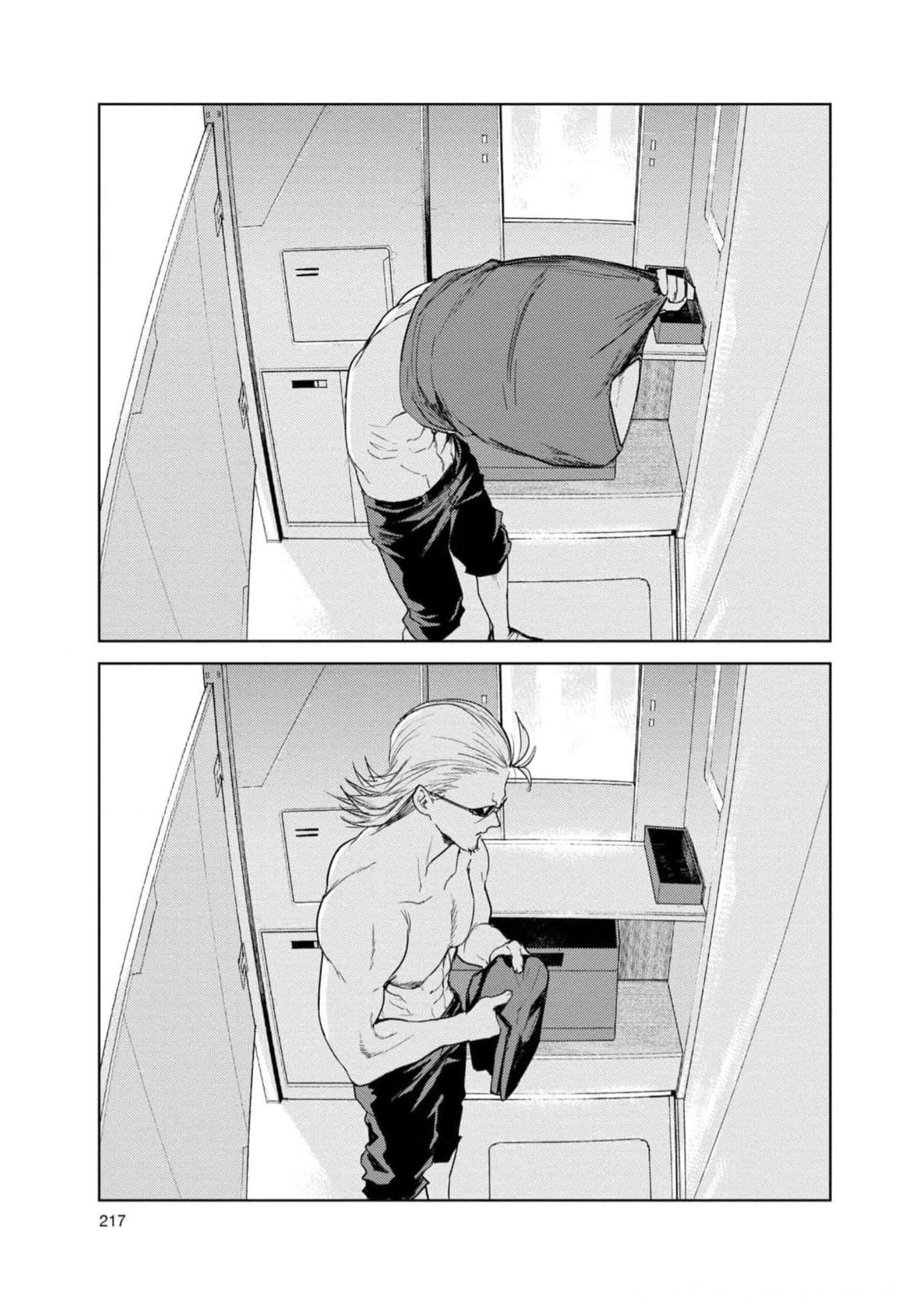 Page 218