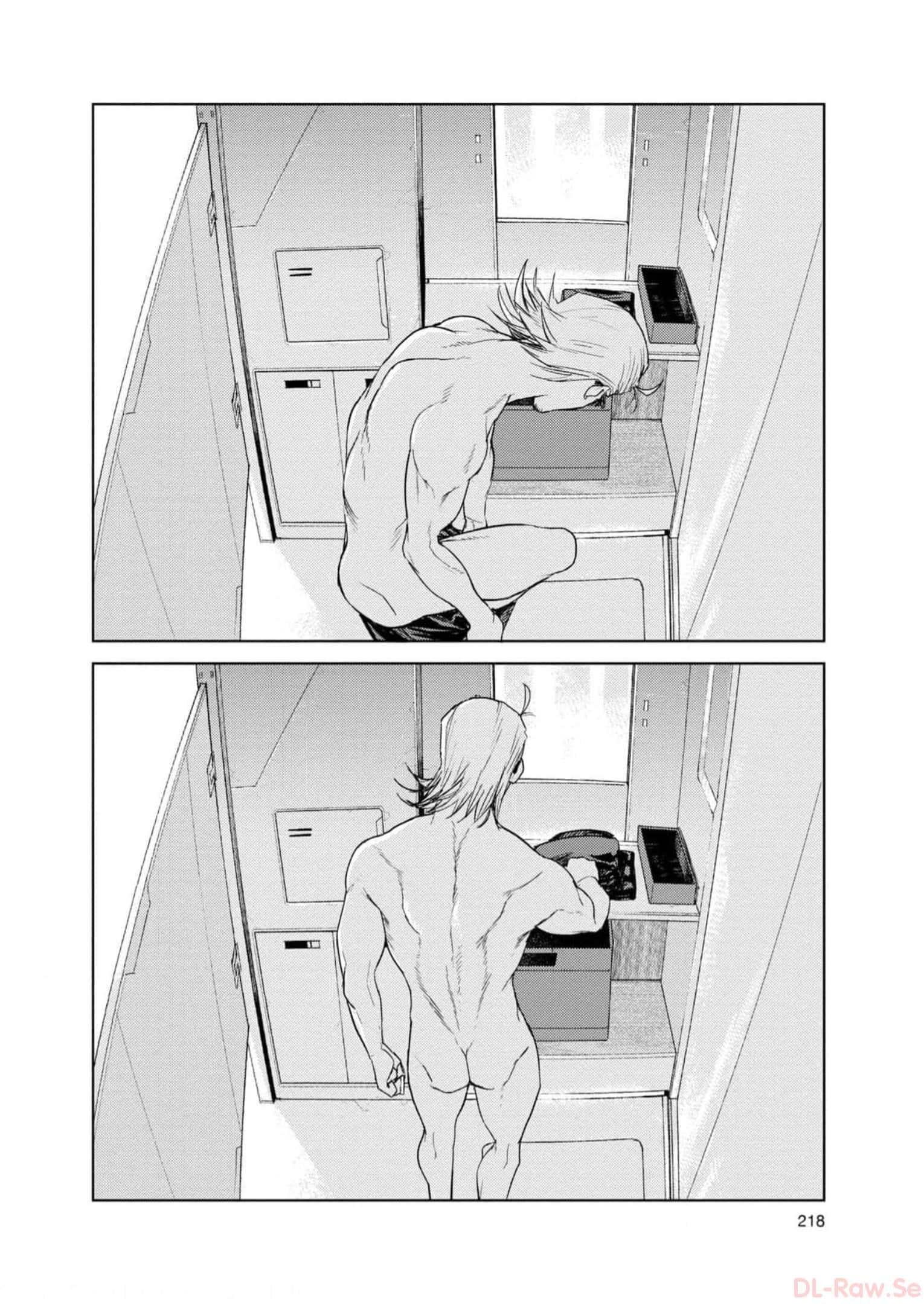 Page 219