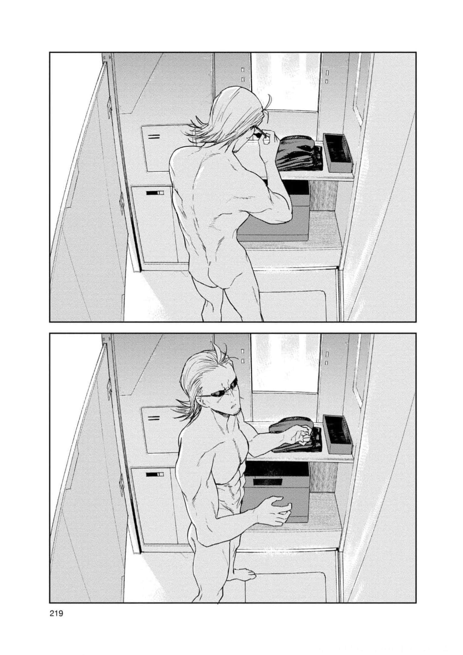 Page 220