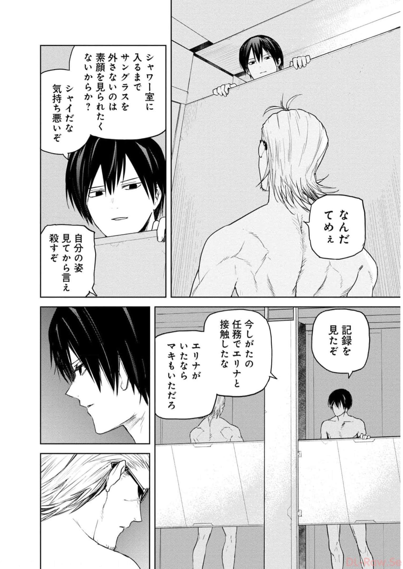 Page 221