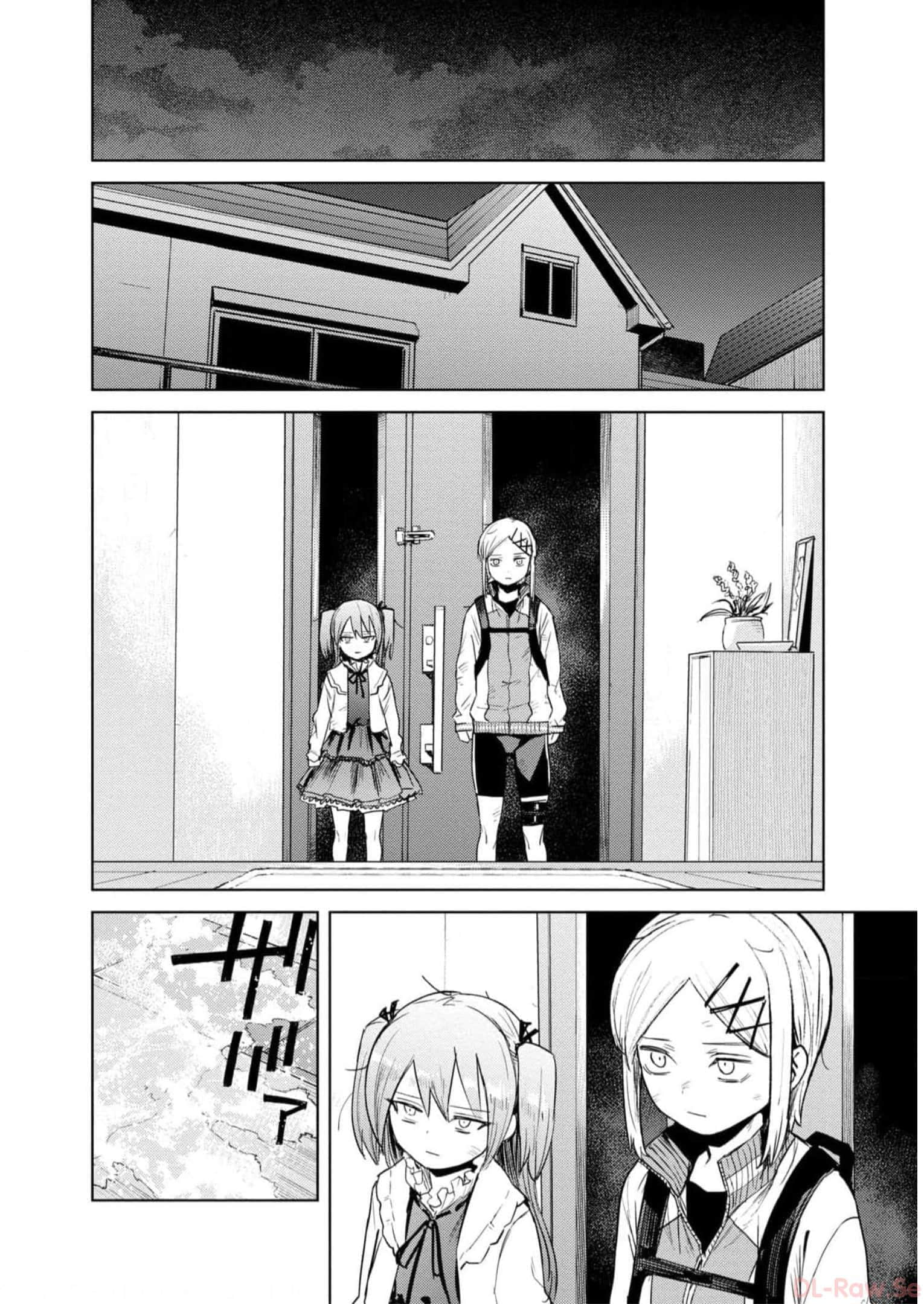 Page 227