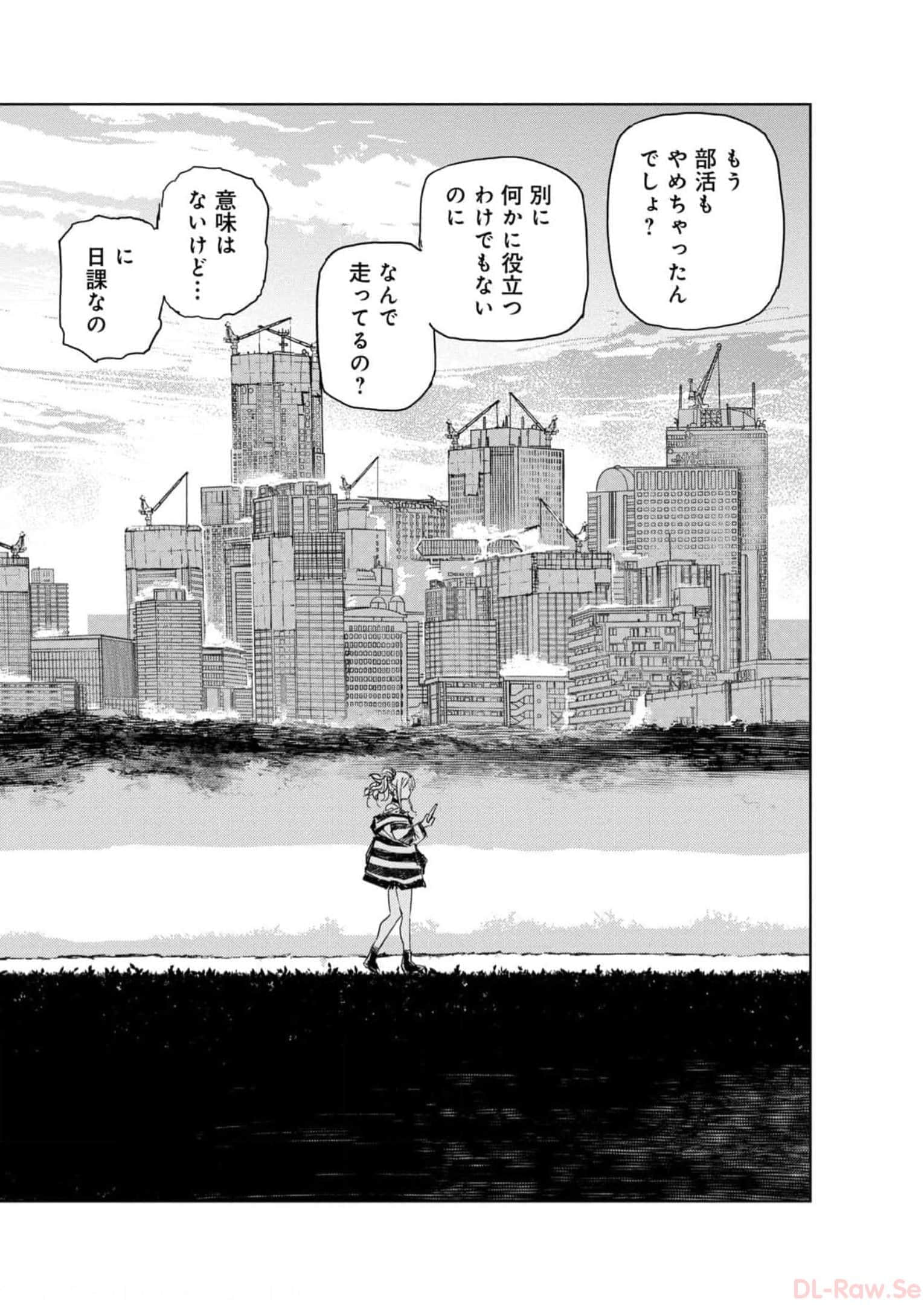 Page 235