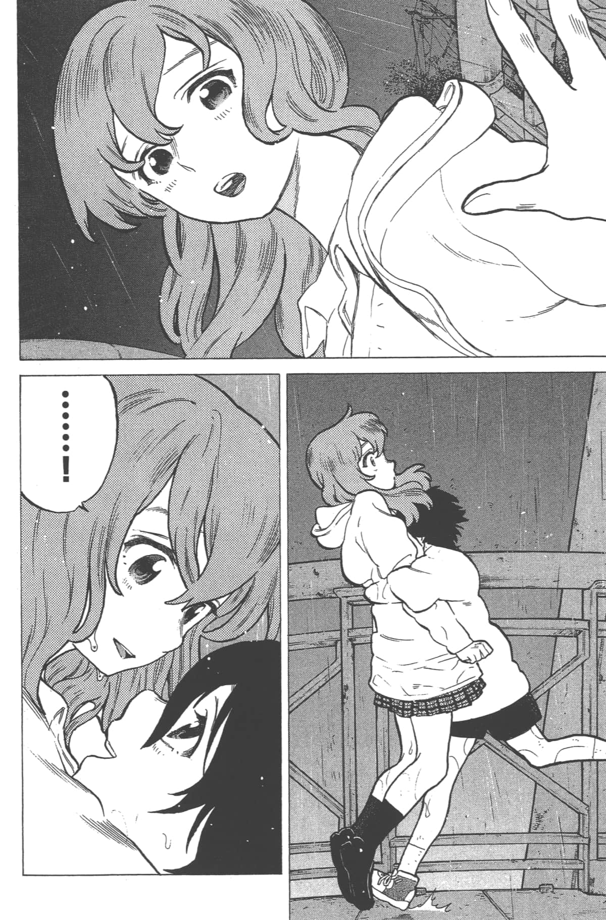 Page 160