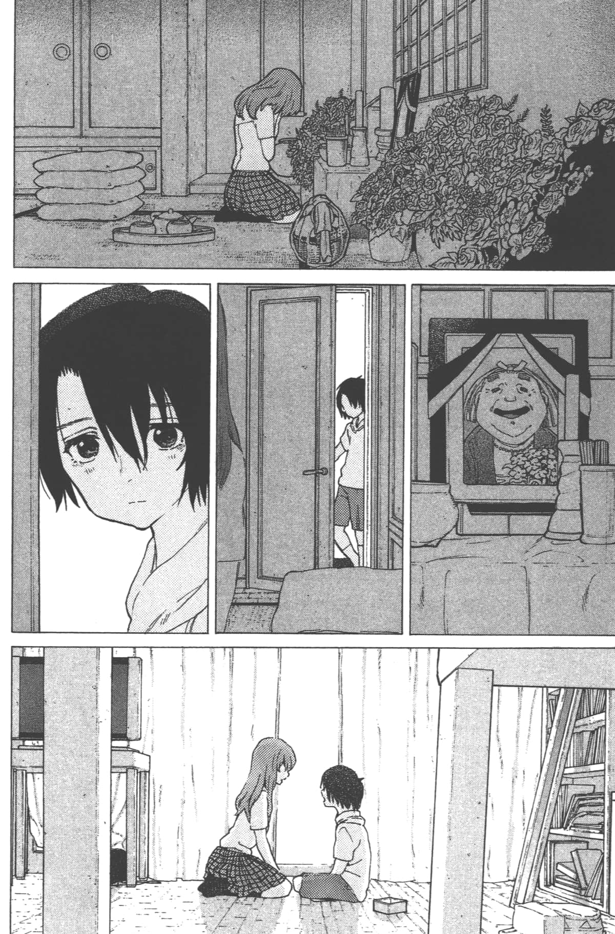 Page 190