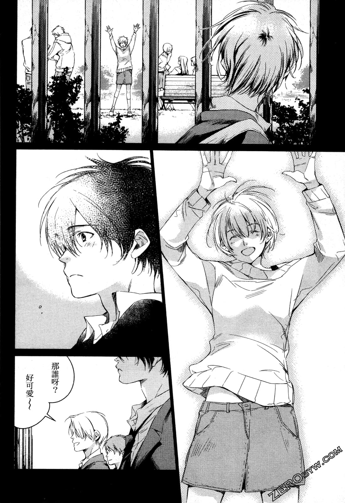 Page 34