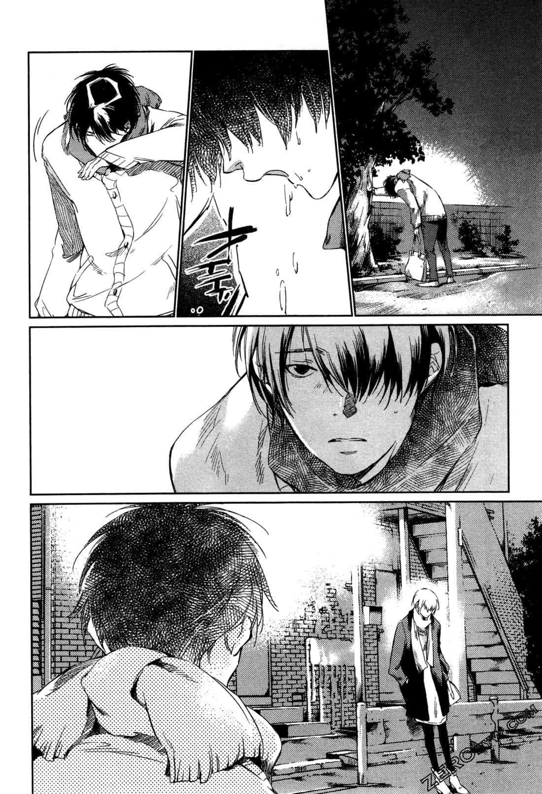 Page 74