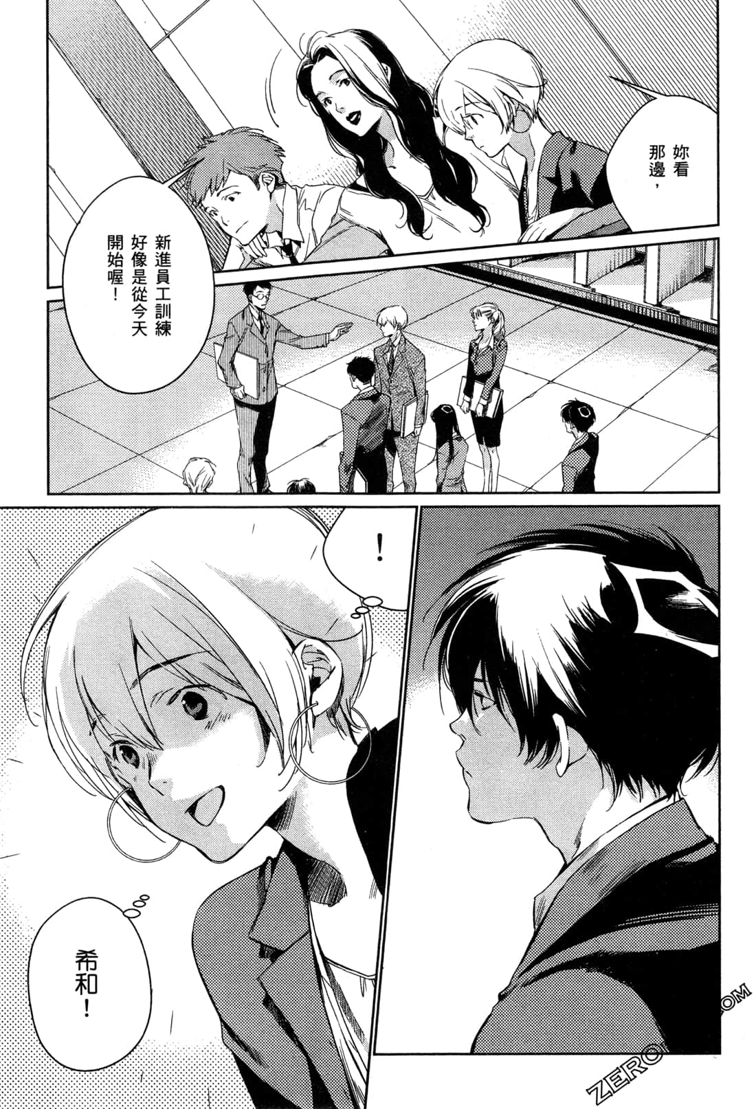Page 89