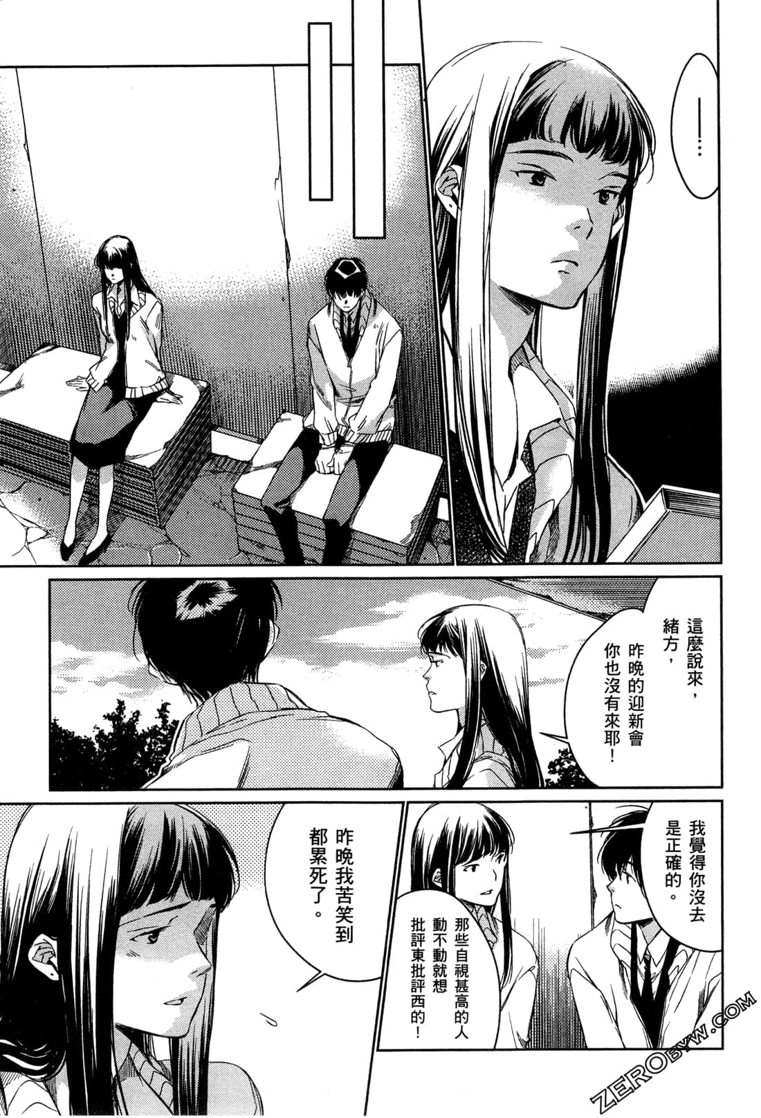Page 135