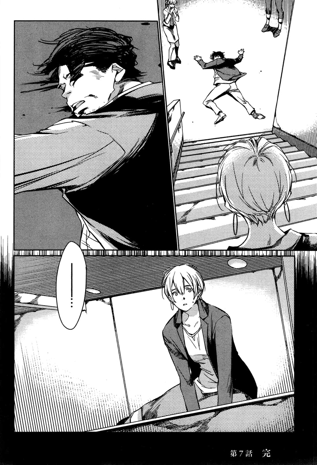 Page 162