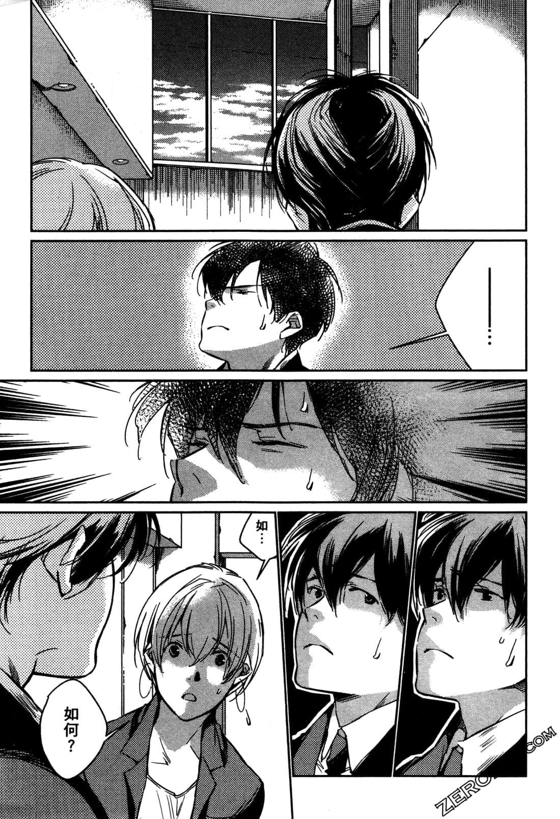 Page 169
