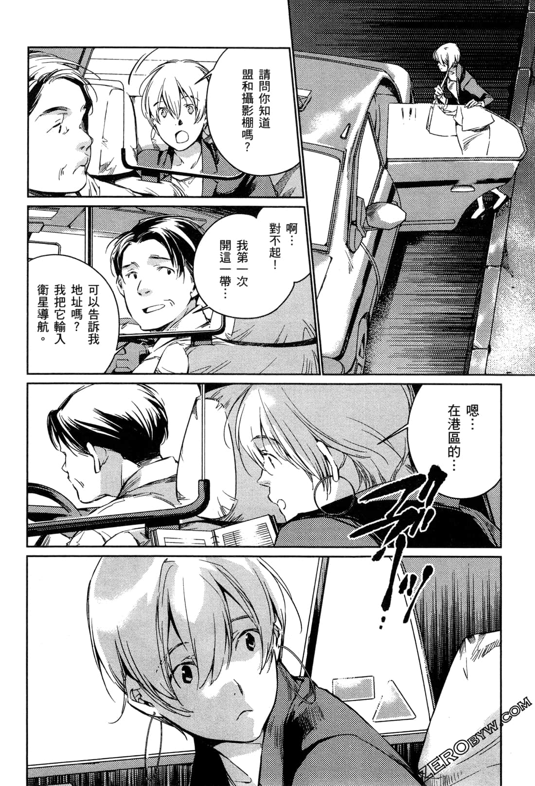 Page 178