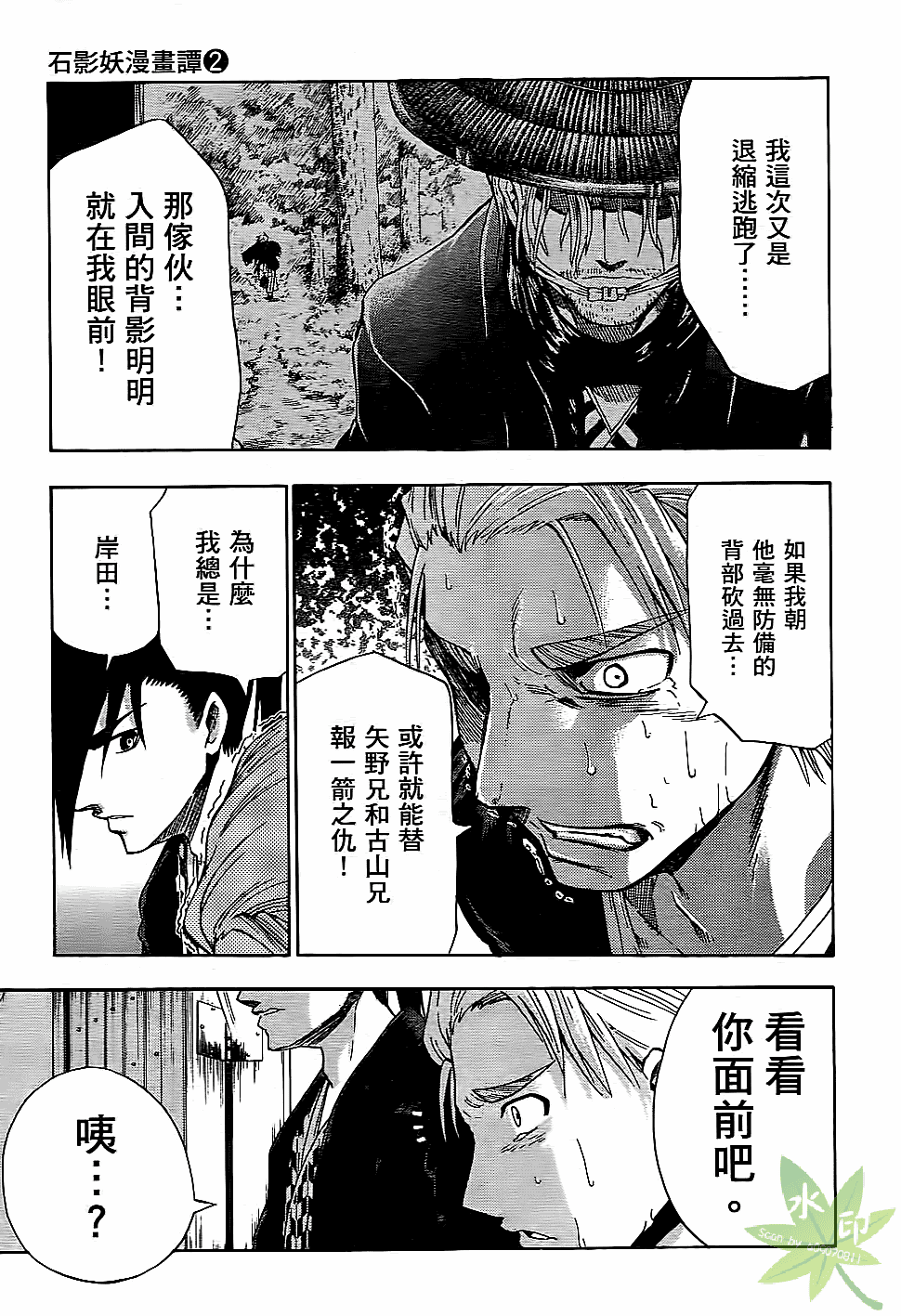 Page 126