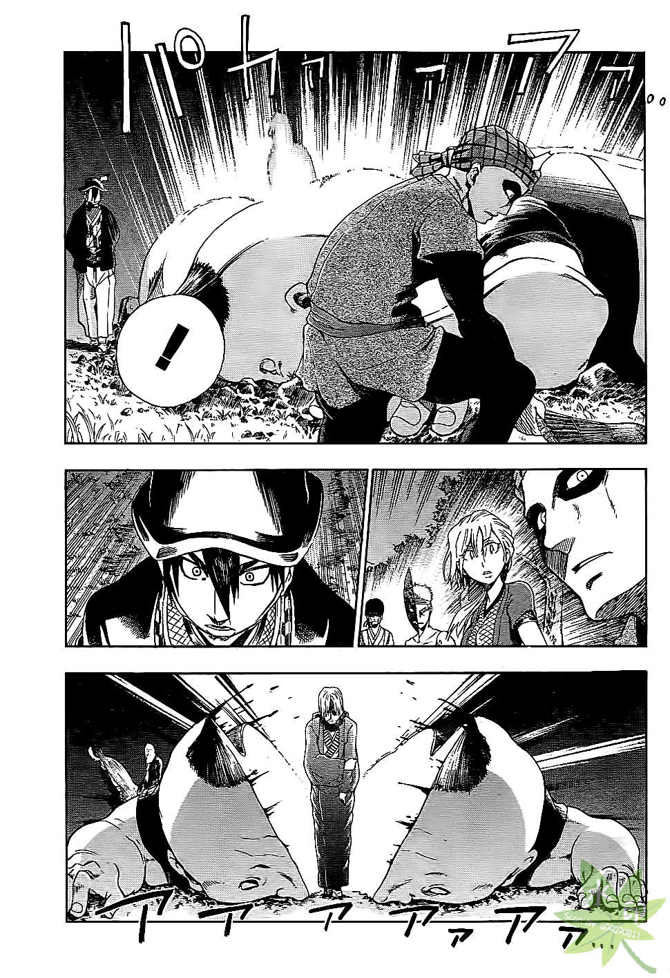Page 143