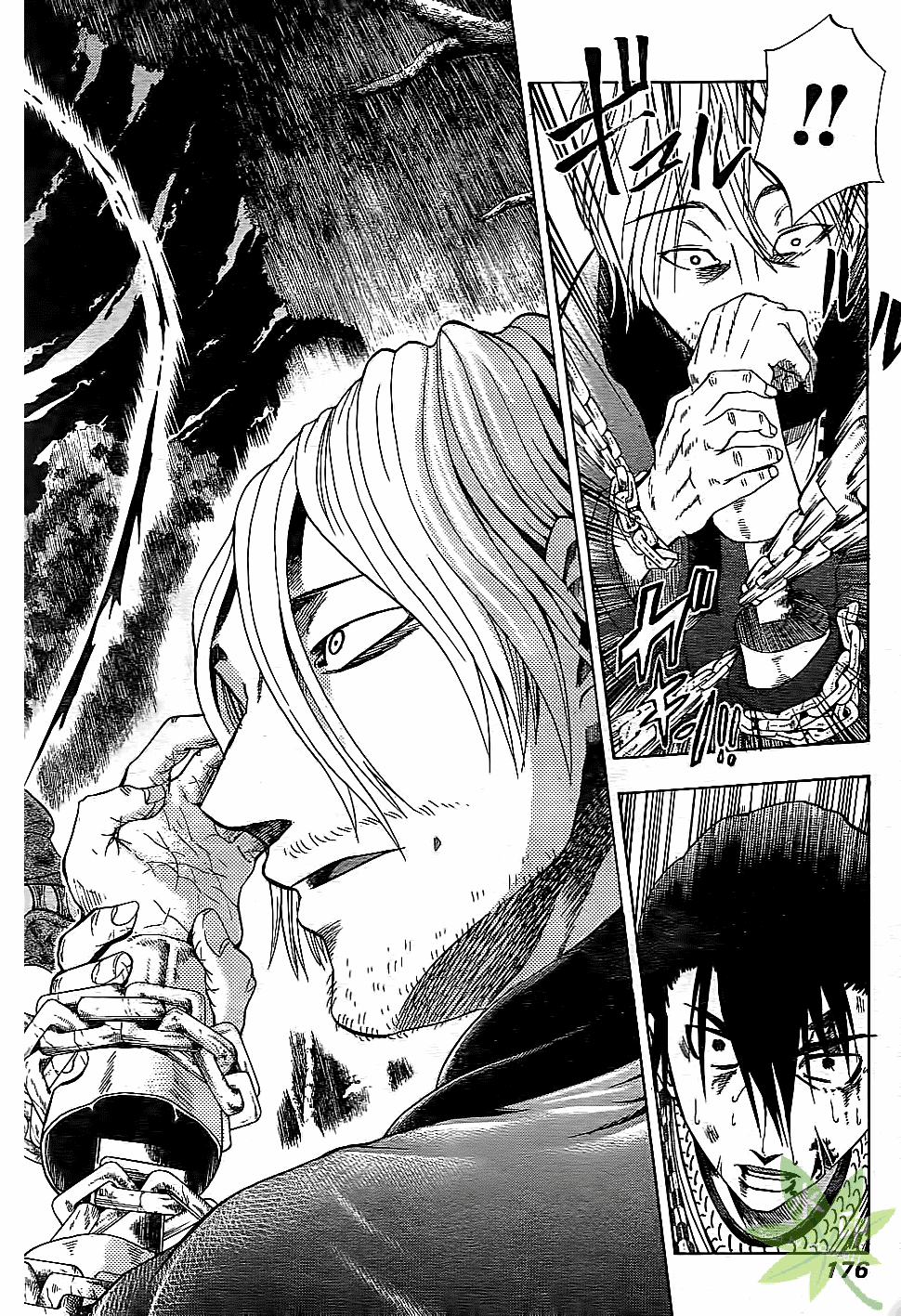 Page 177