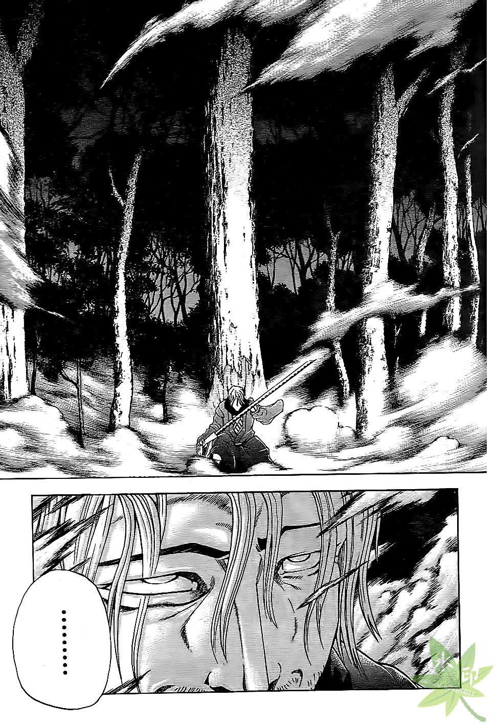 Page 186