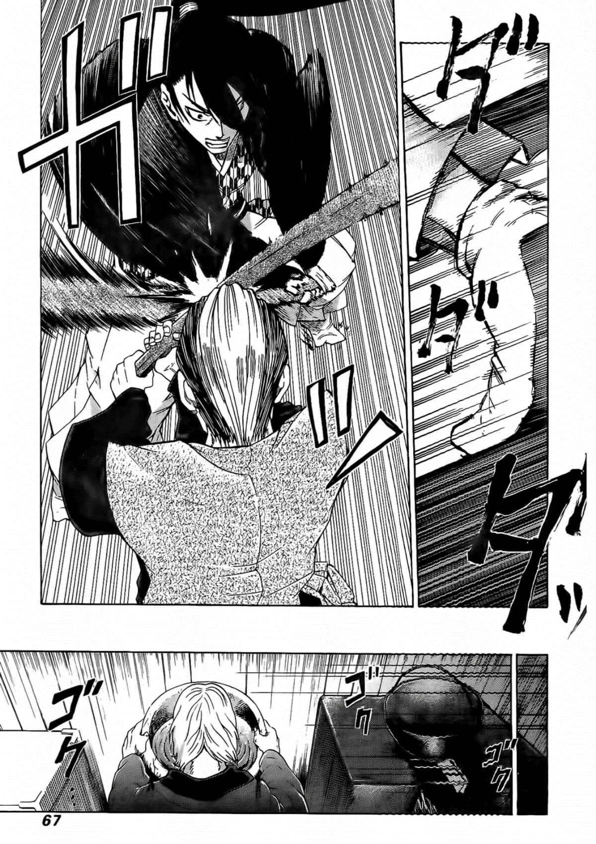 Page 69
