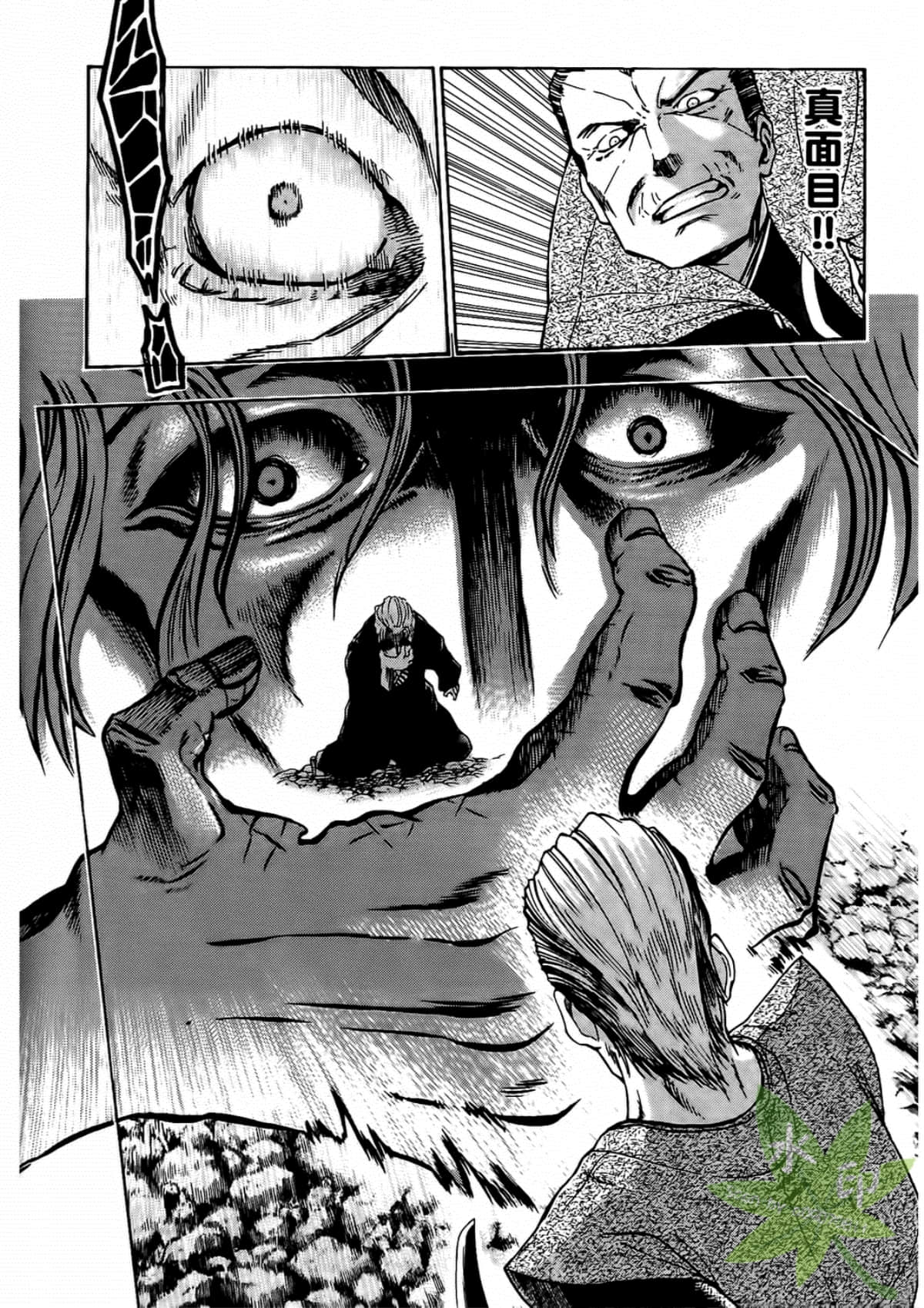 Page 178