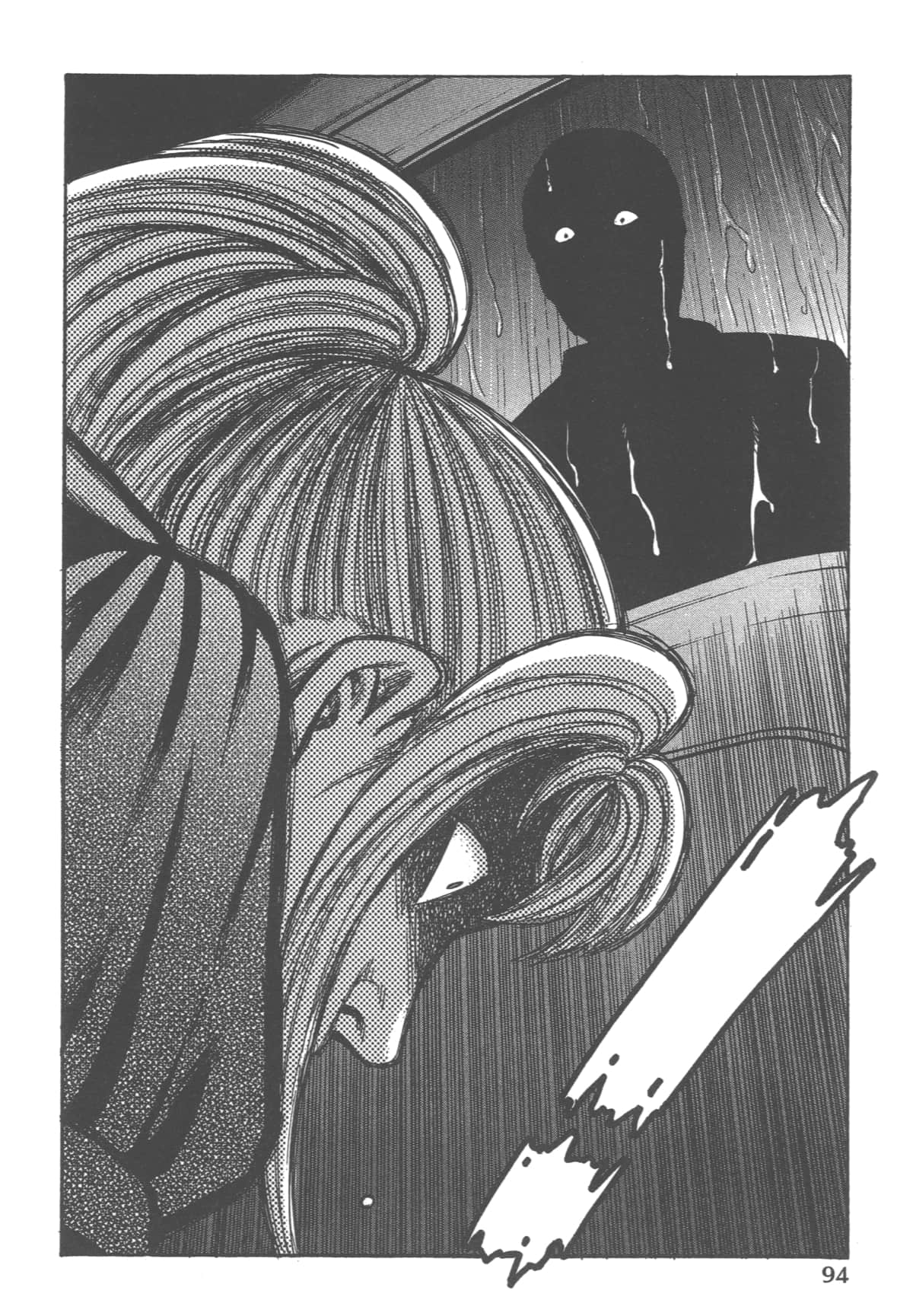 Page 96