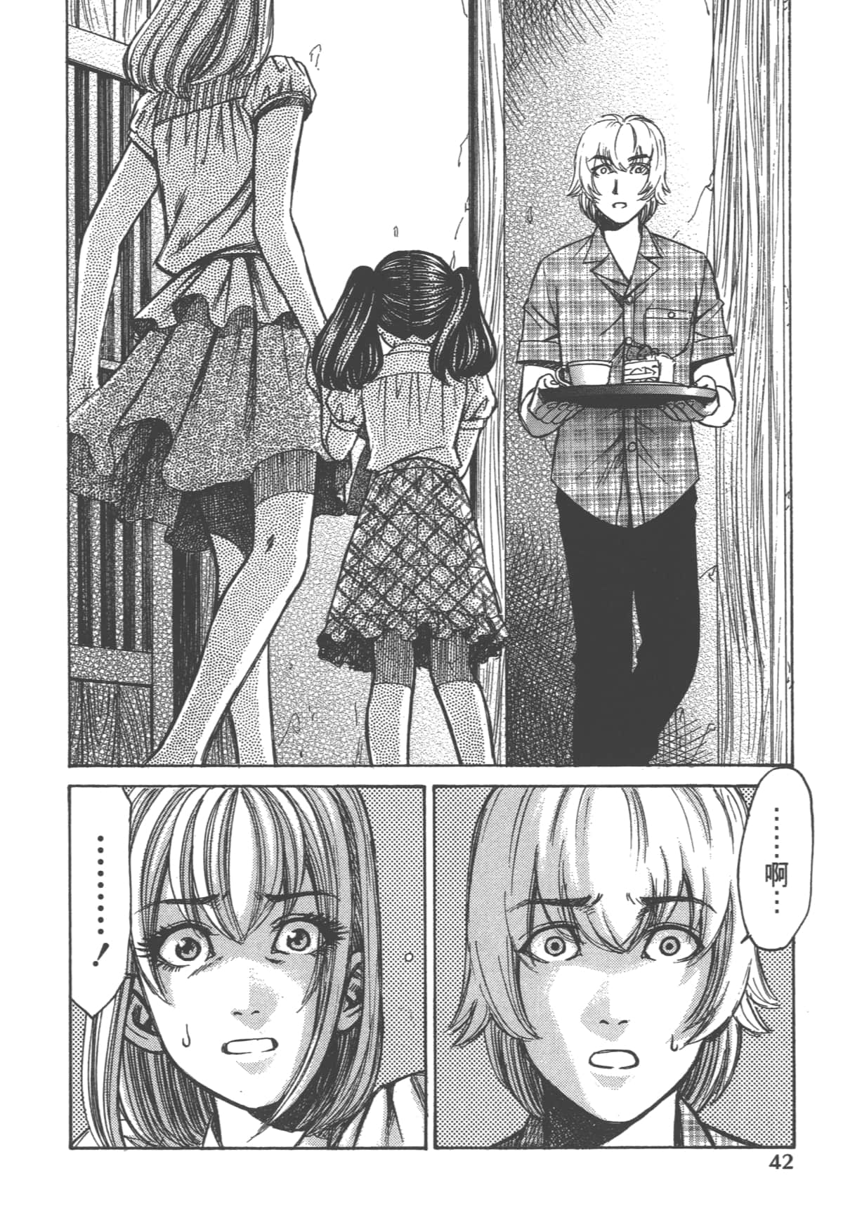 Page 44