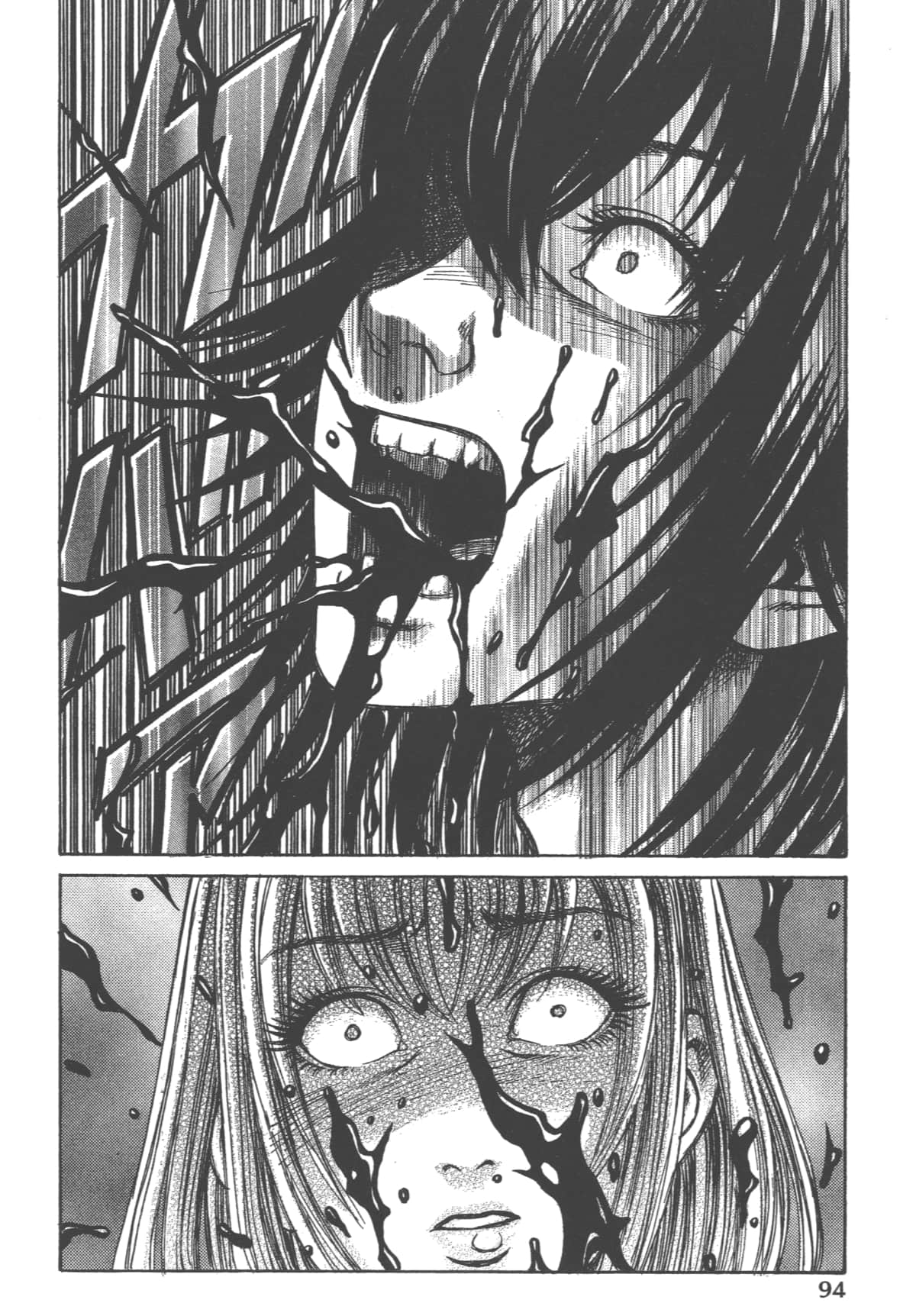 Page 96