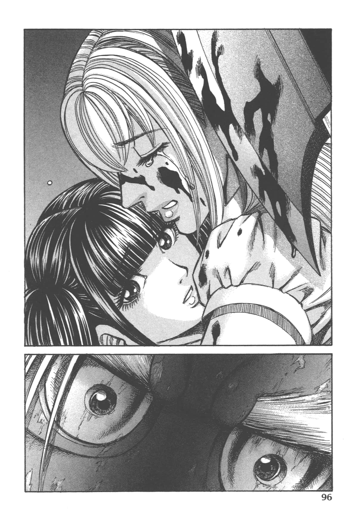 Page 98
