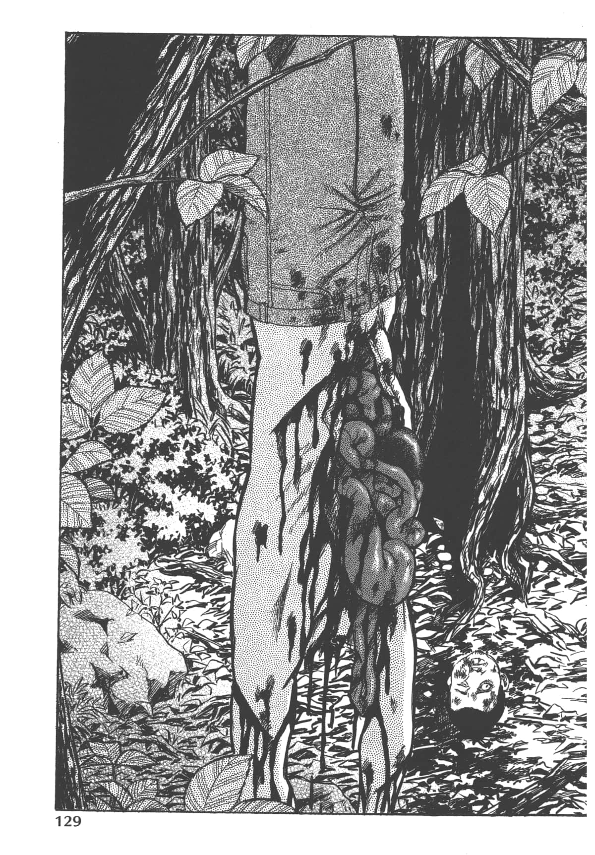 Page 131