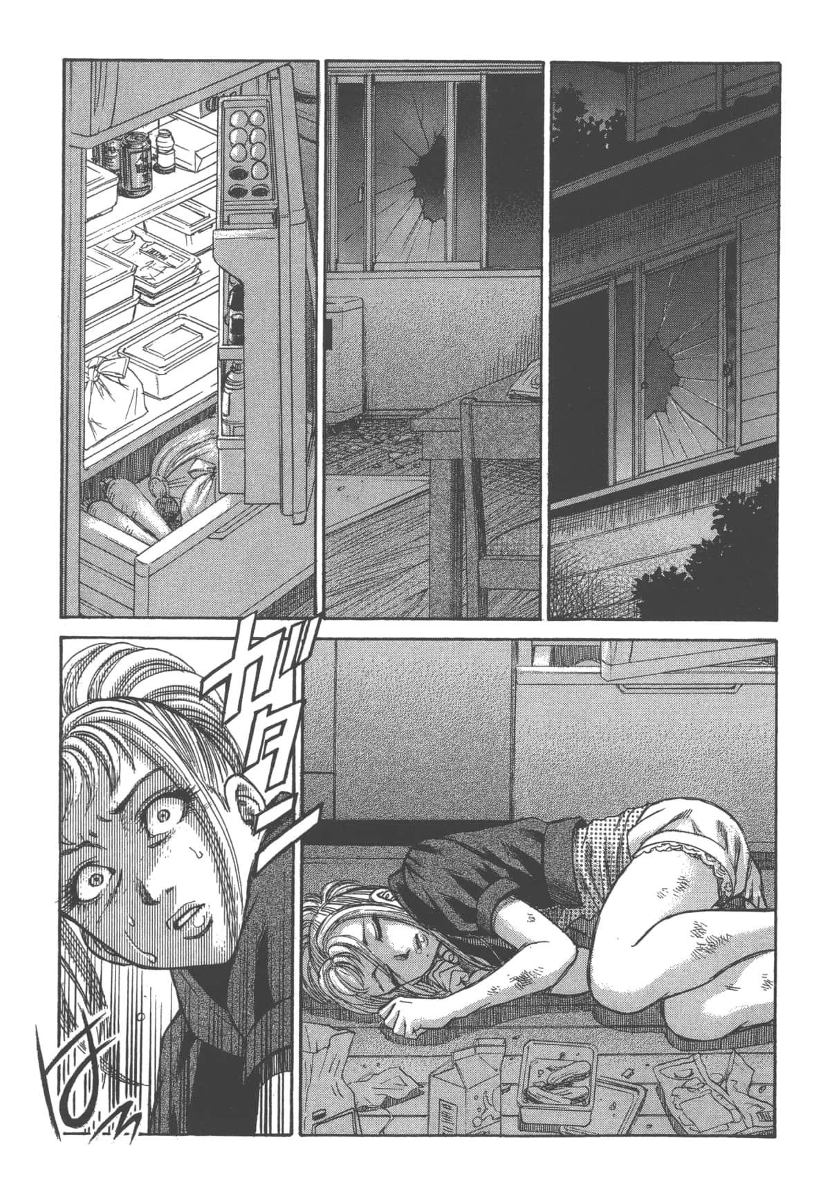 Page 43
