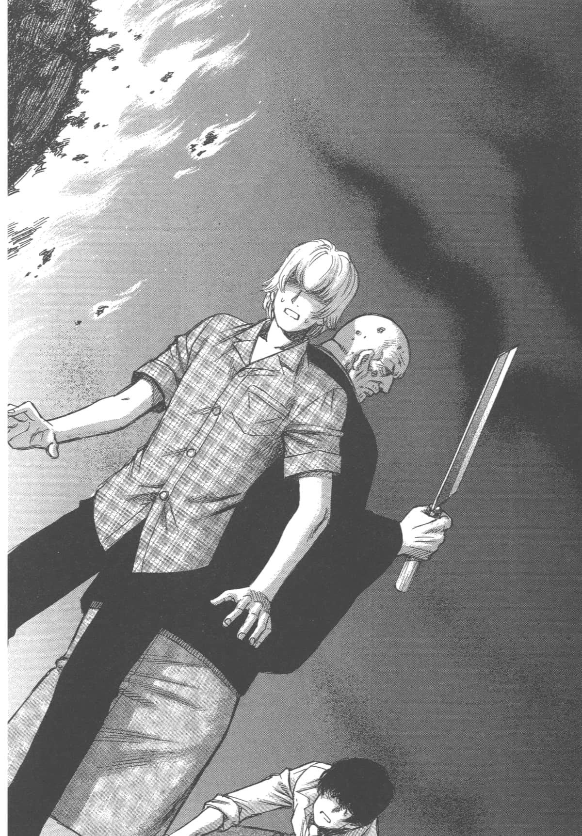 Page 84