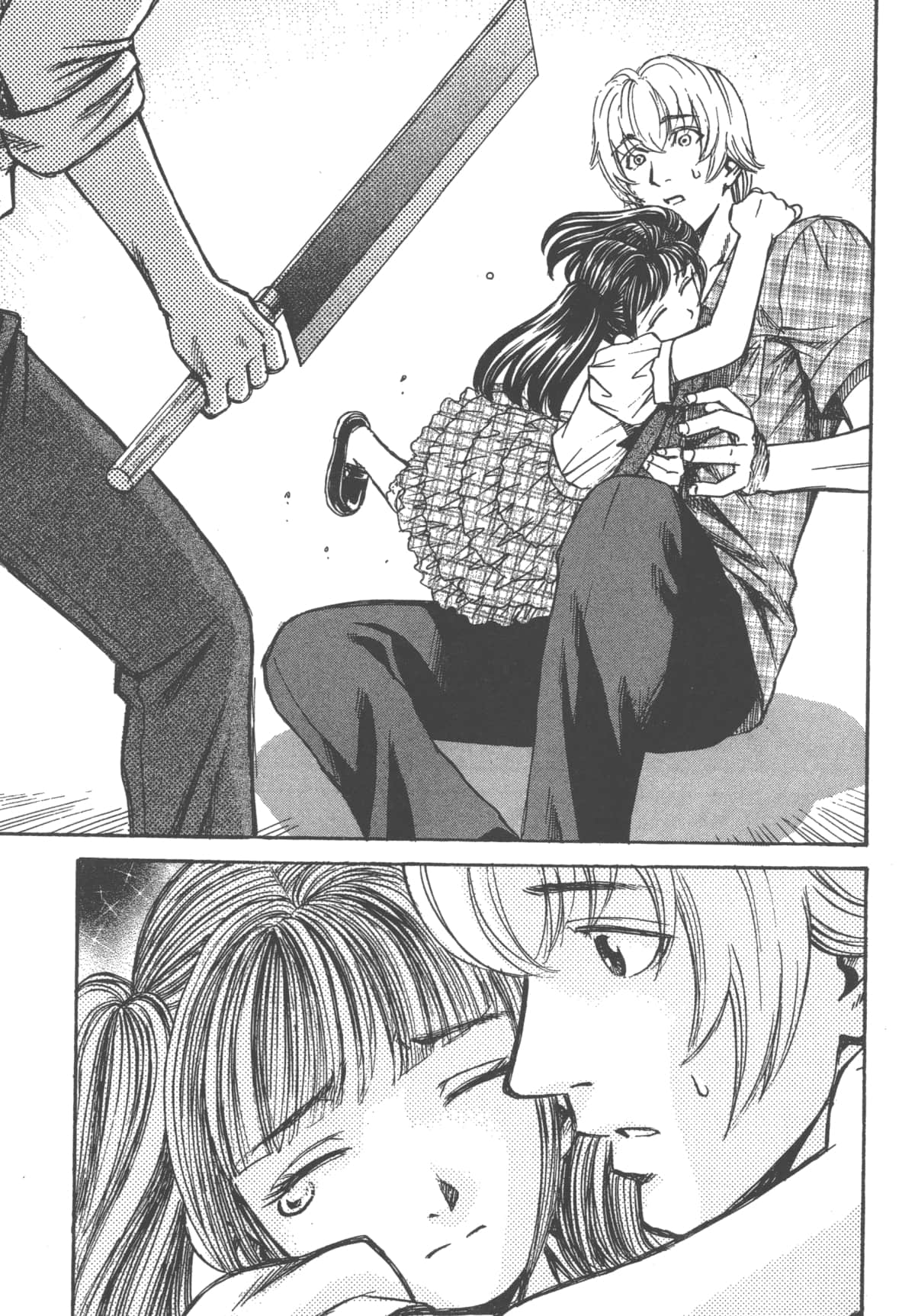 Page 105