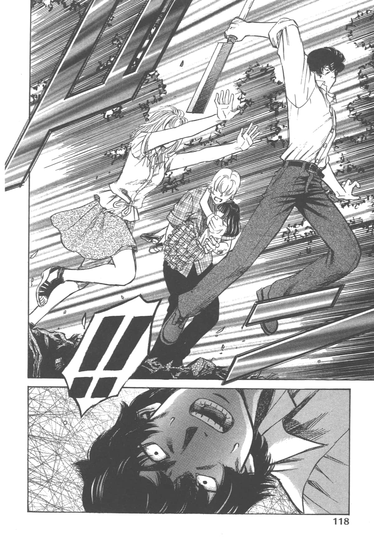 Page 120