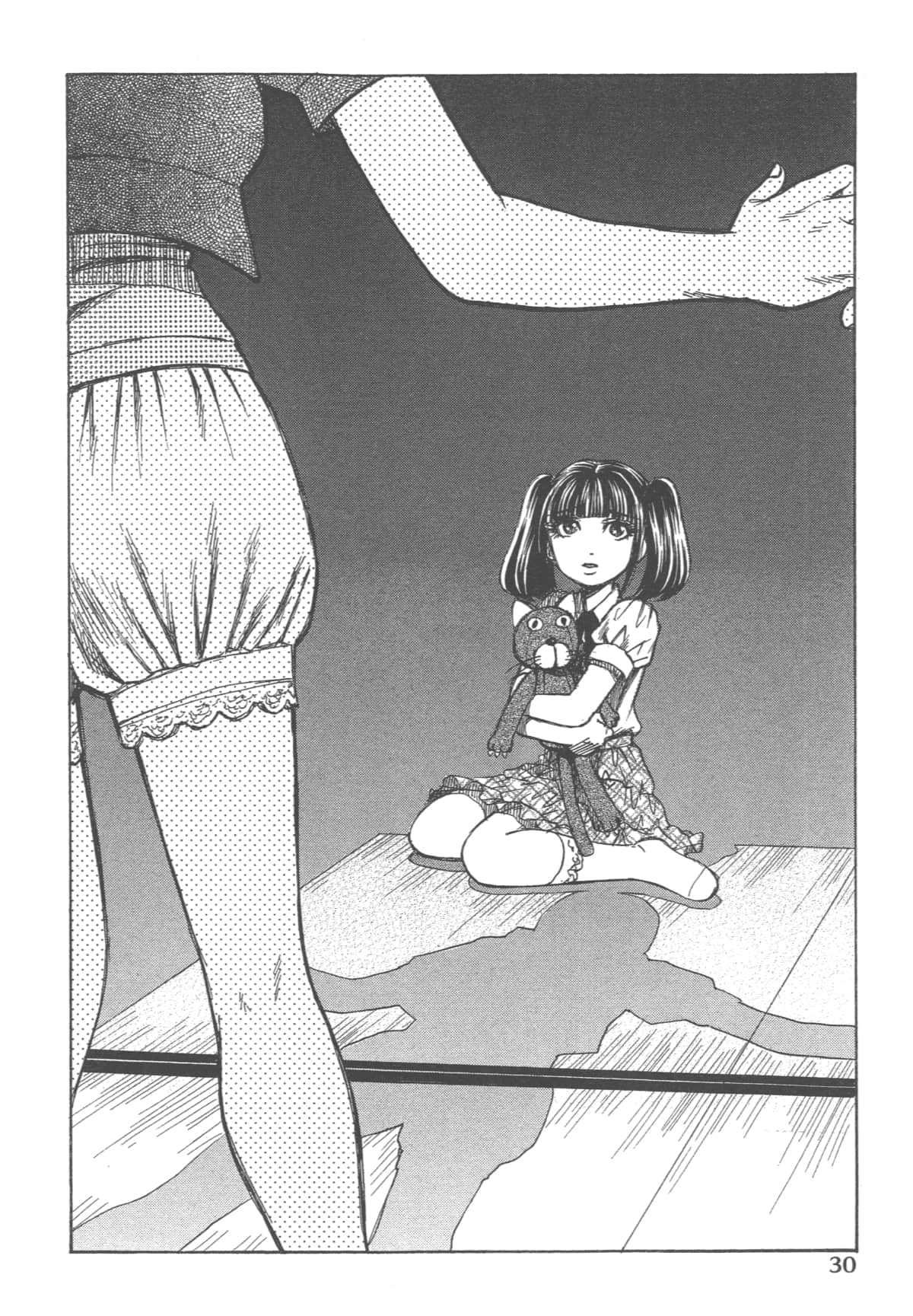Page 32