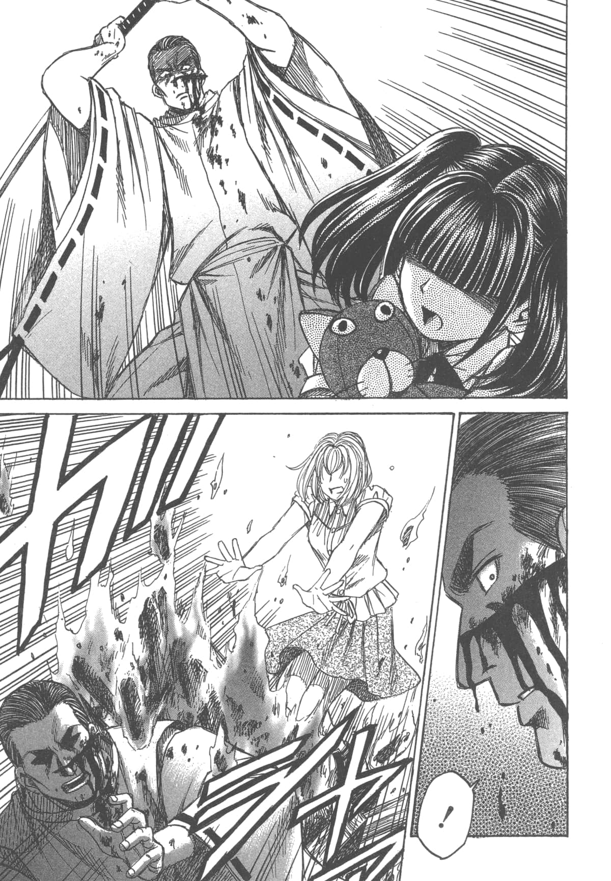 Page 89