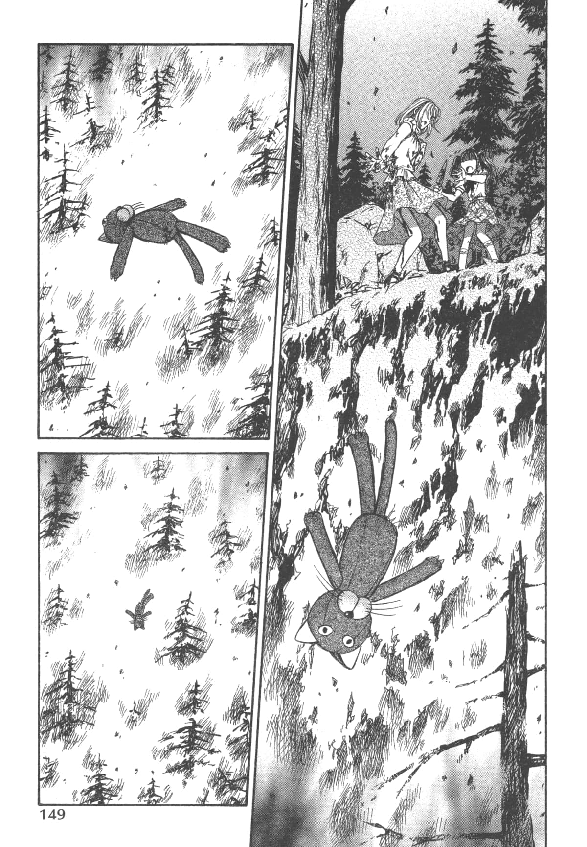 Page 151
