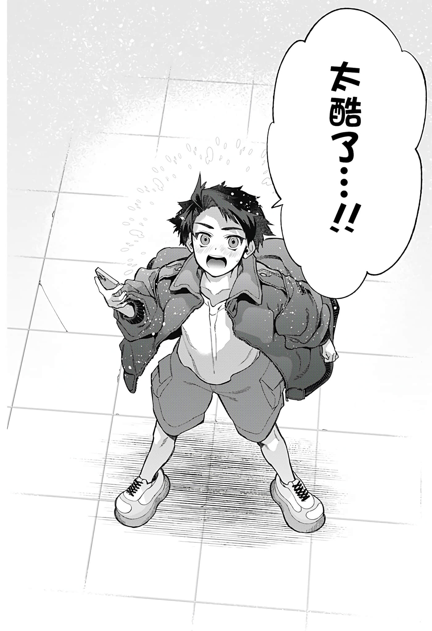 Page 61