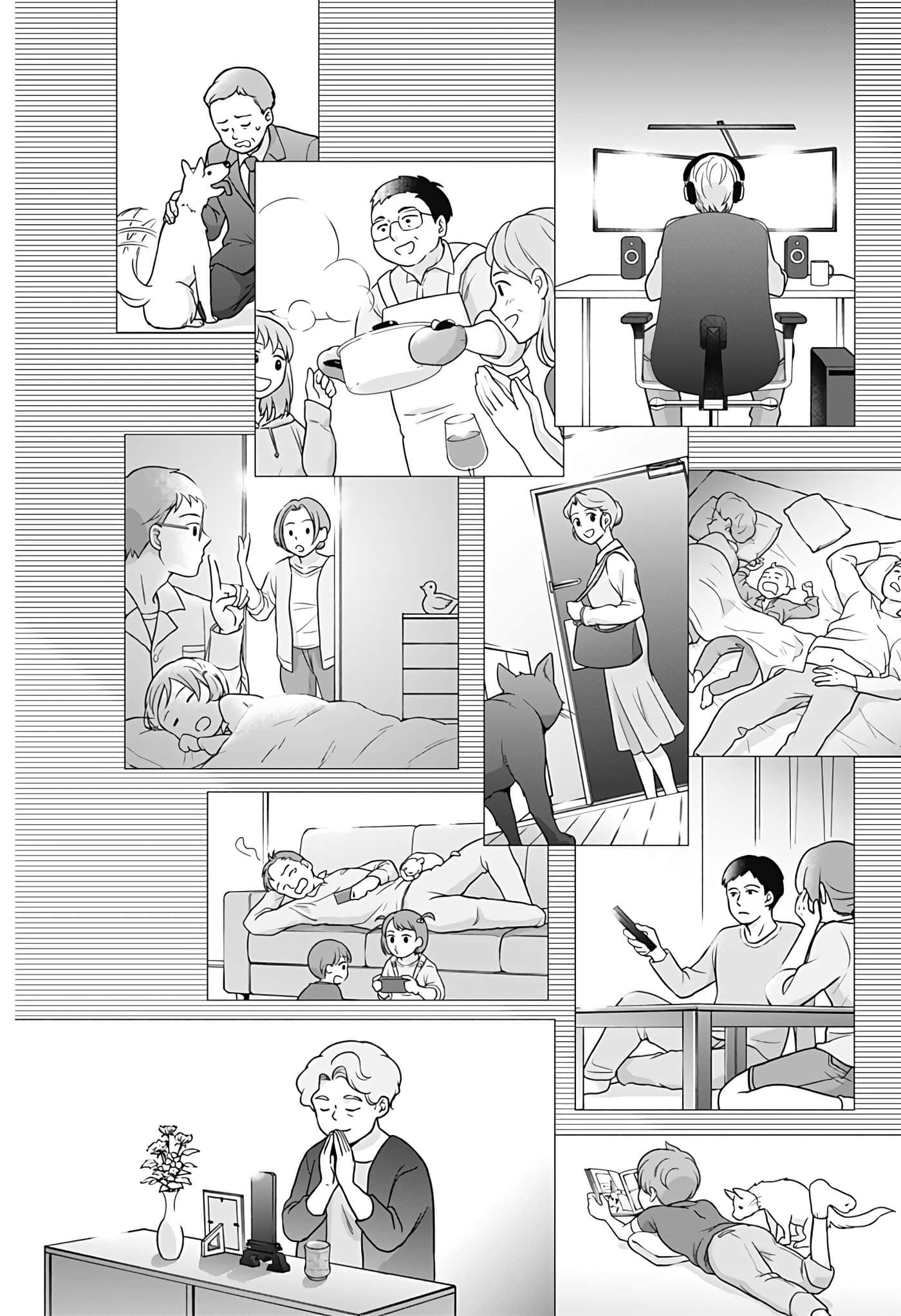 Page 42