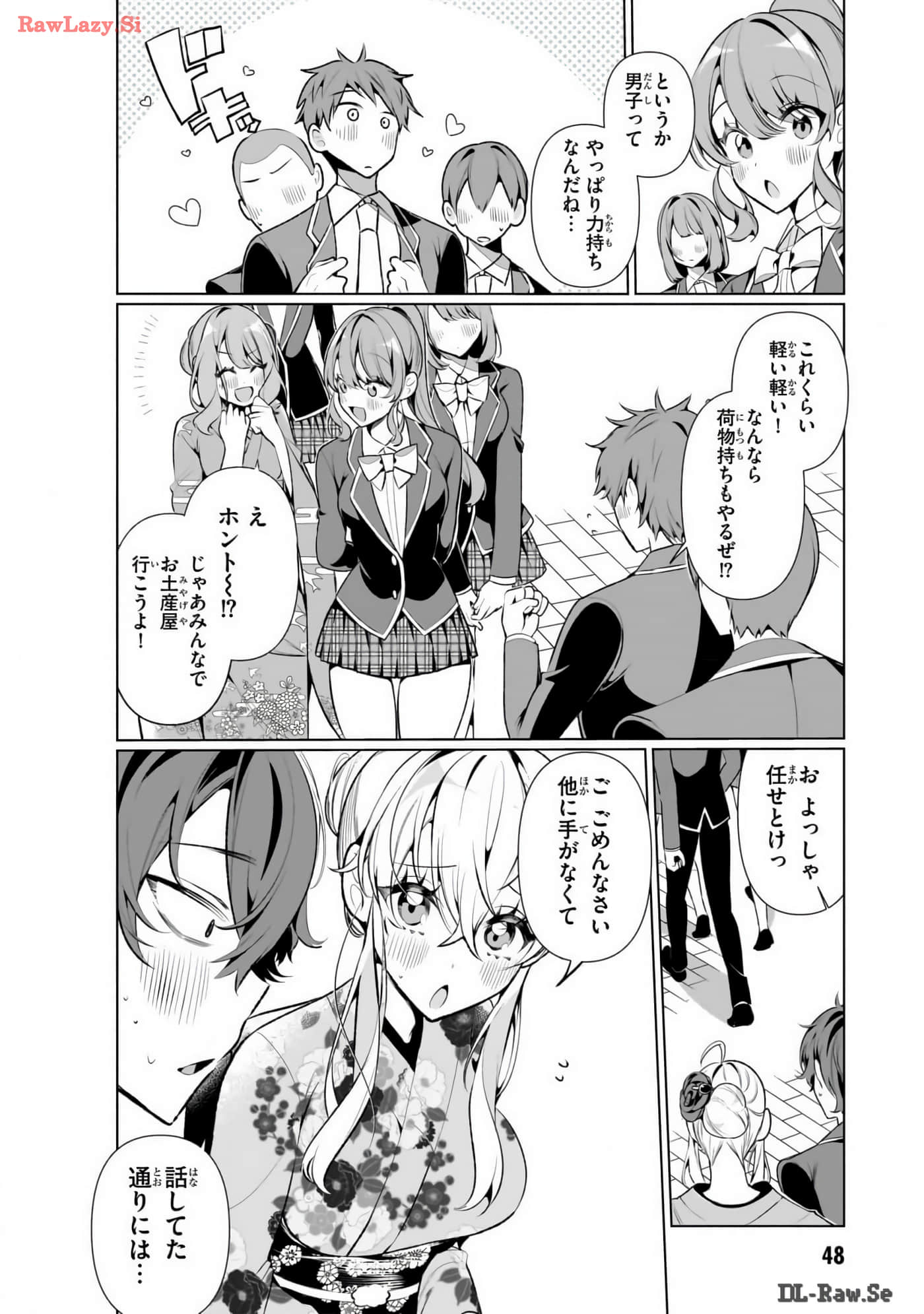 Page 50