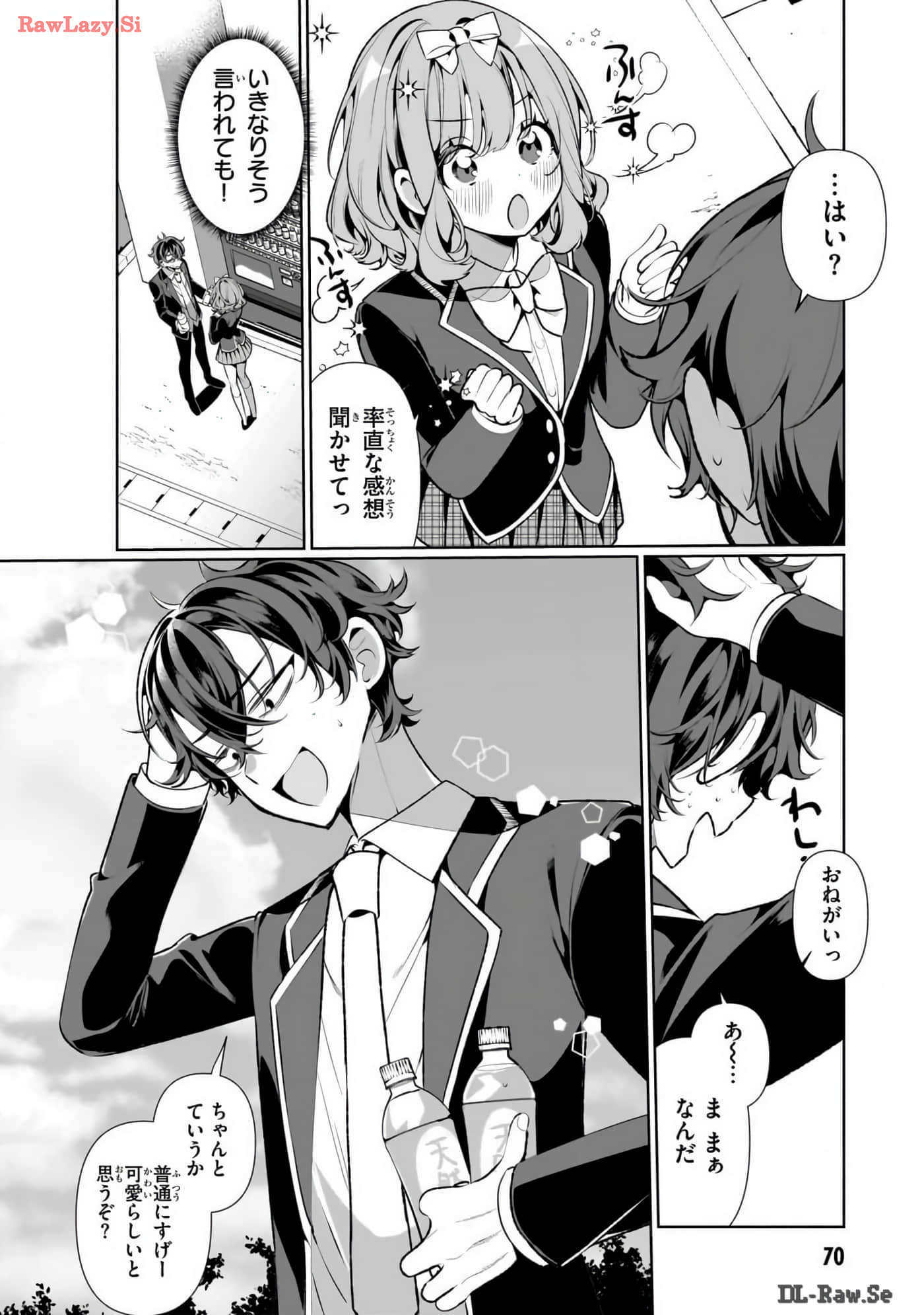 Page 72