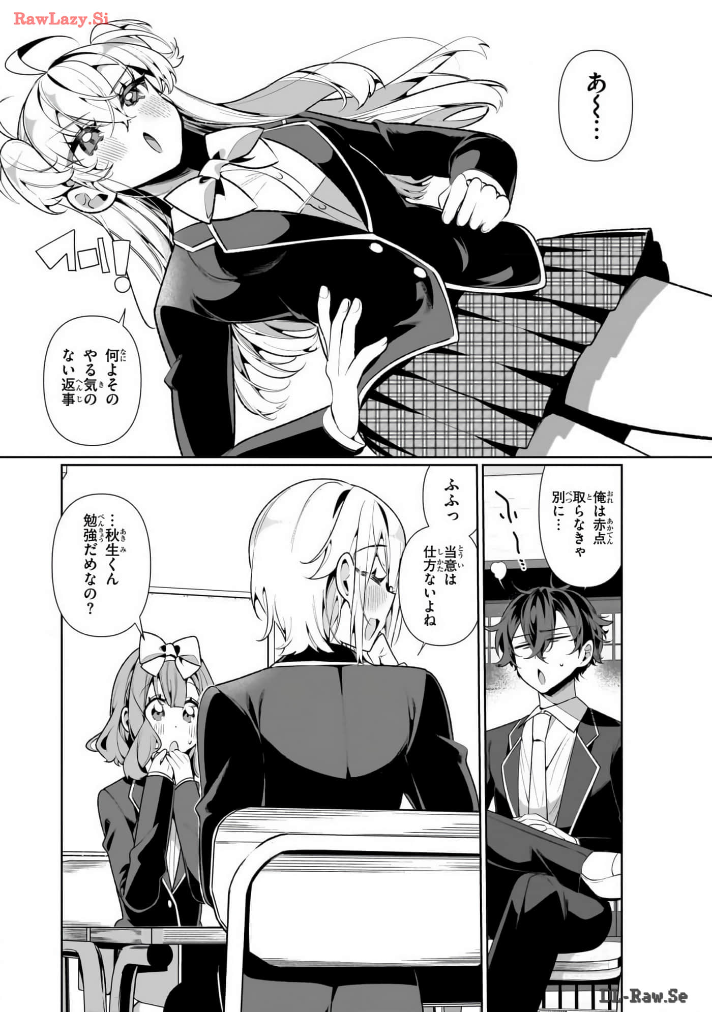 Page 97