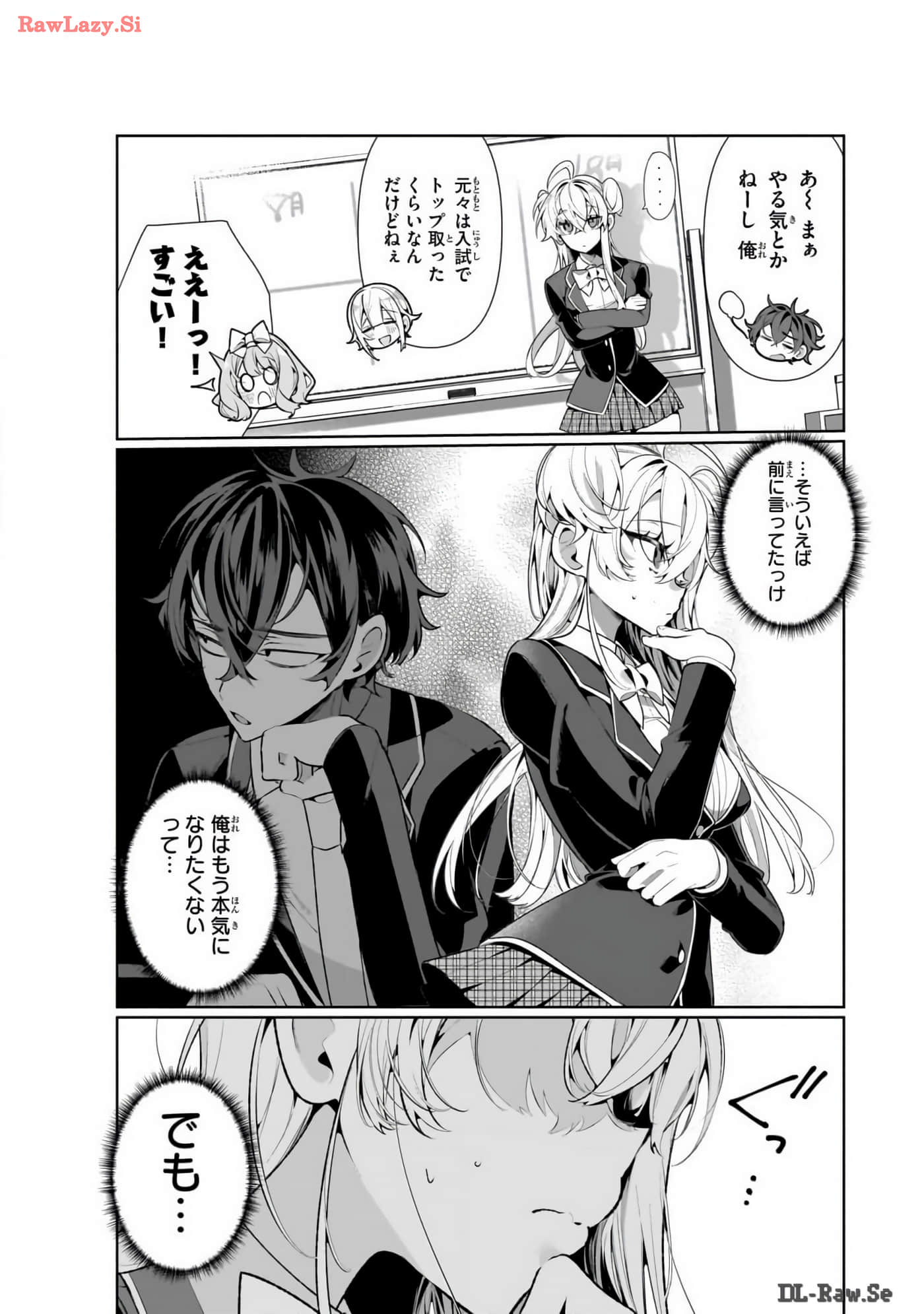 Page 98